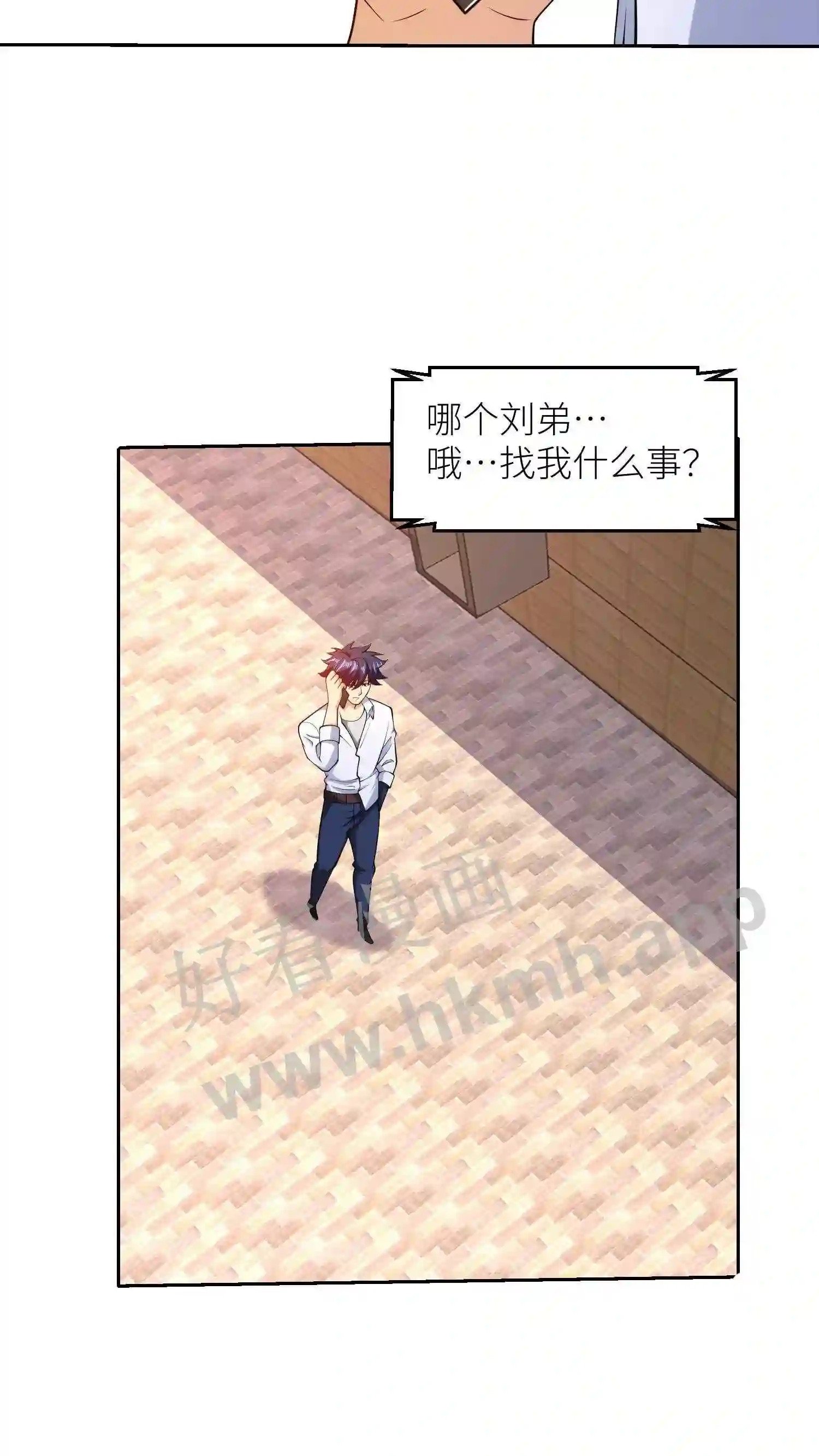 第102话 实验坟场4