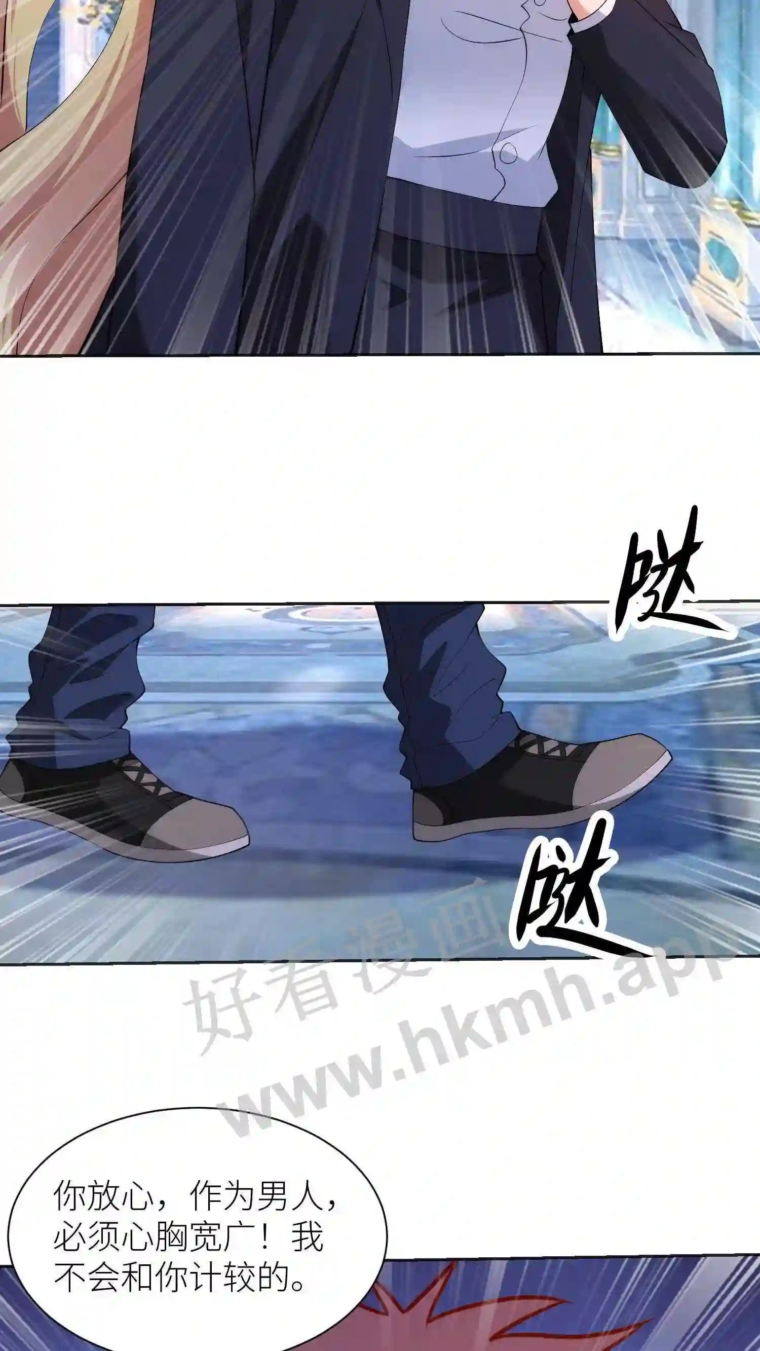 第41话 白果蛋炒饭22