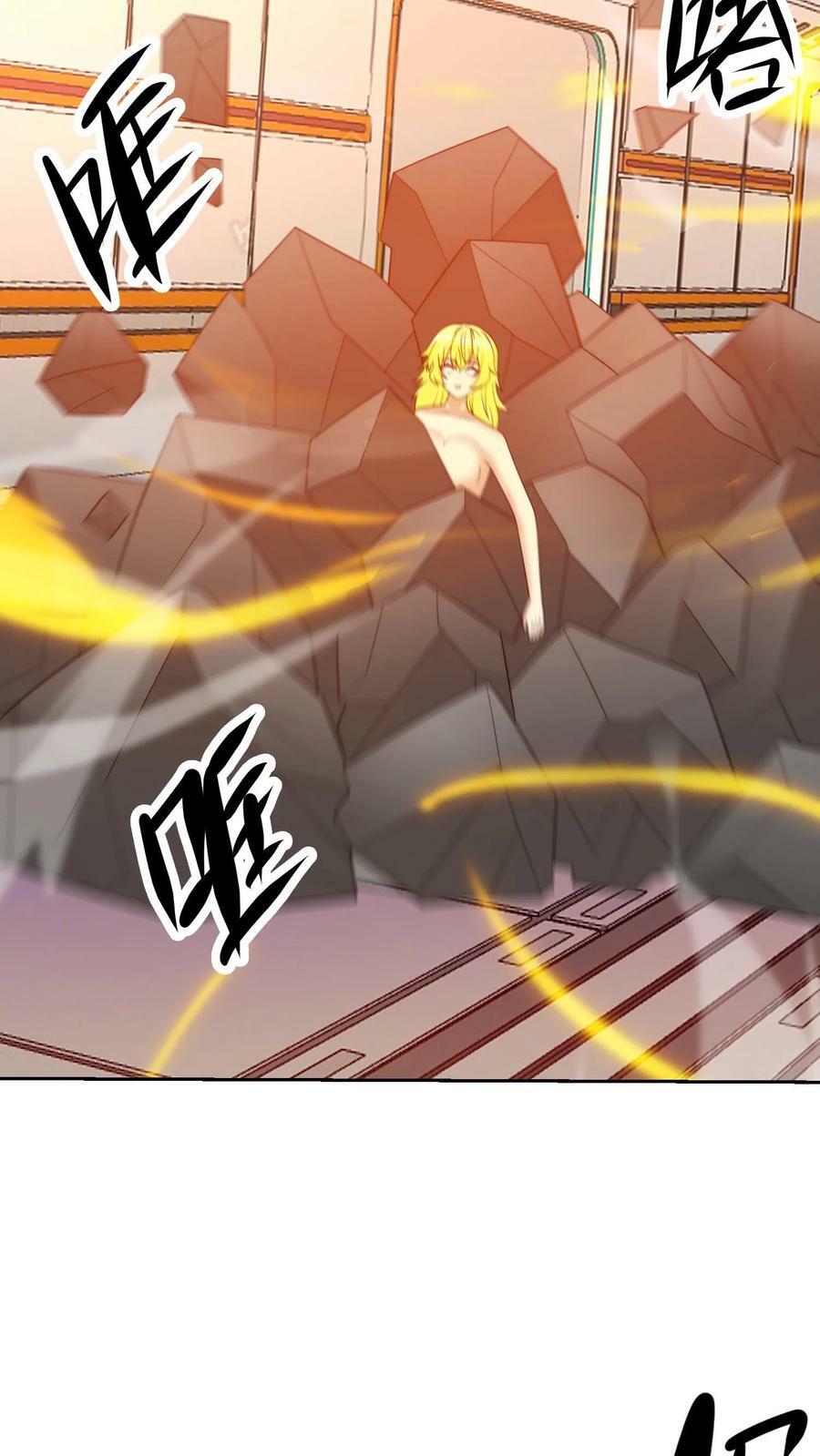 第306话 万里追击！5