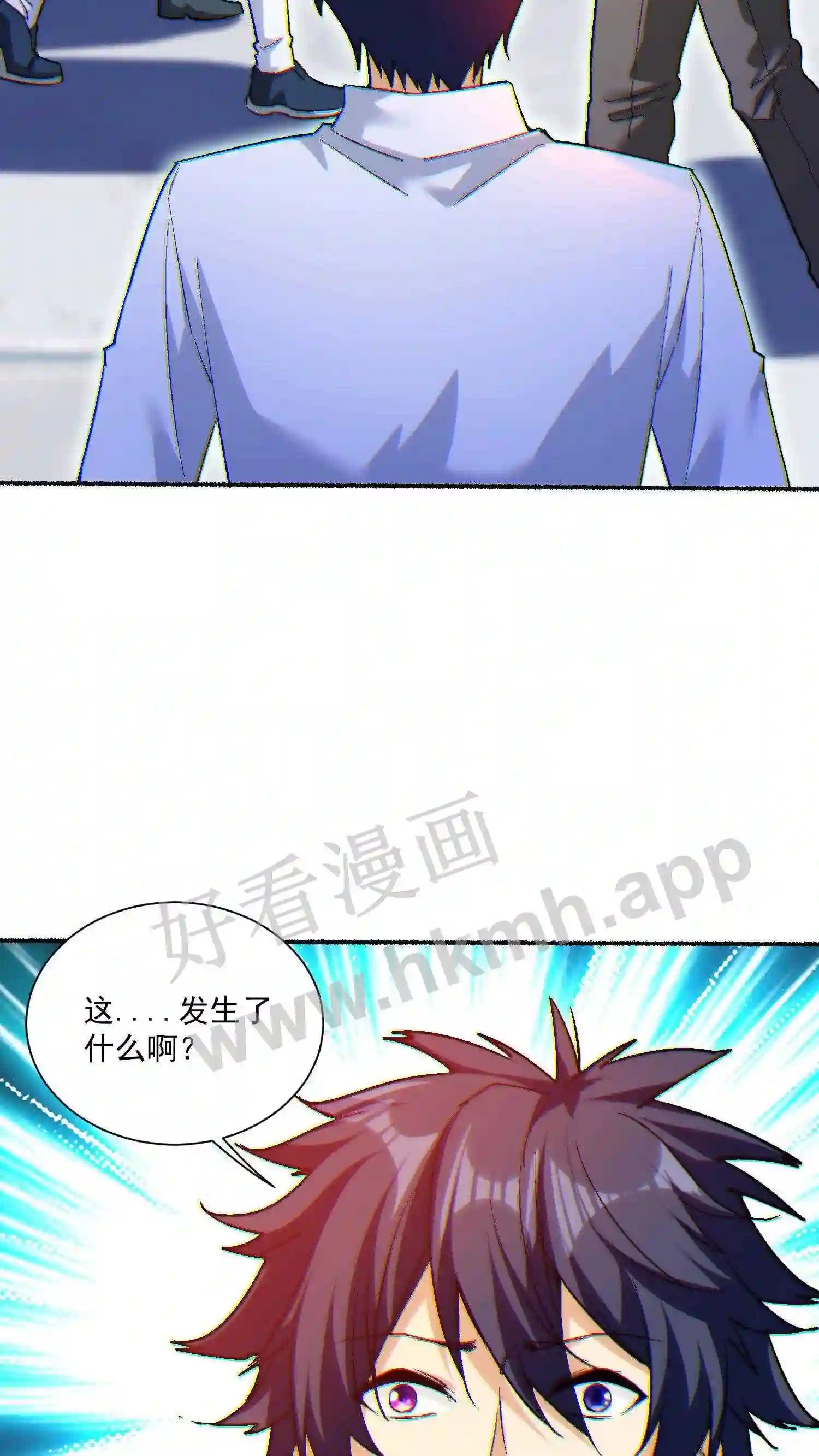 第1话 开局化危难18