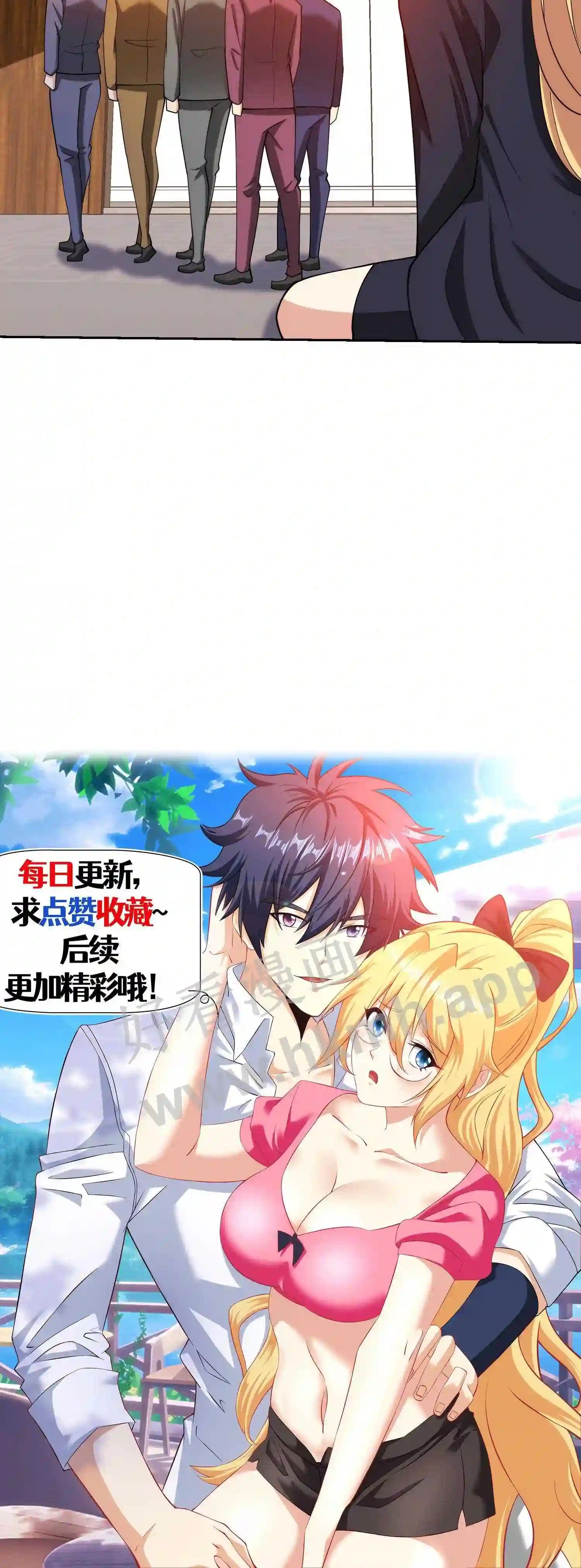 第136话 诈死25