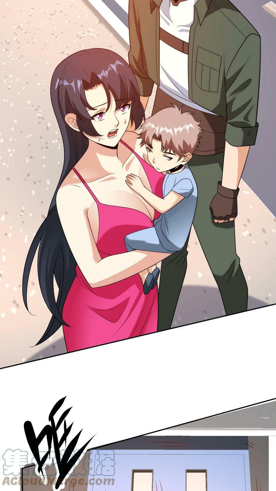 第177话 黑白Joker之一，涡虫！8