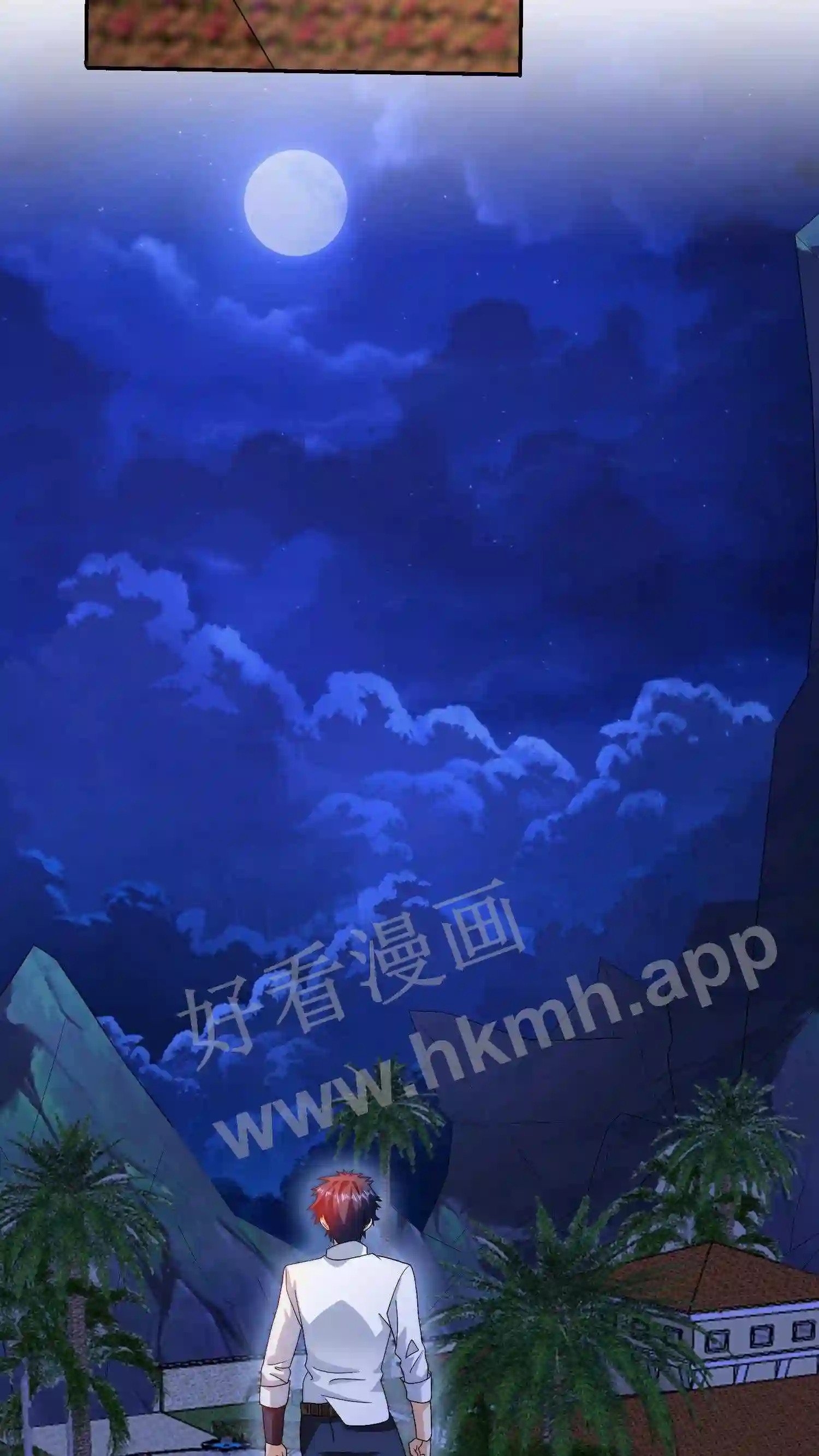 第15话 恶心的欧阳丰裕8