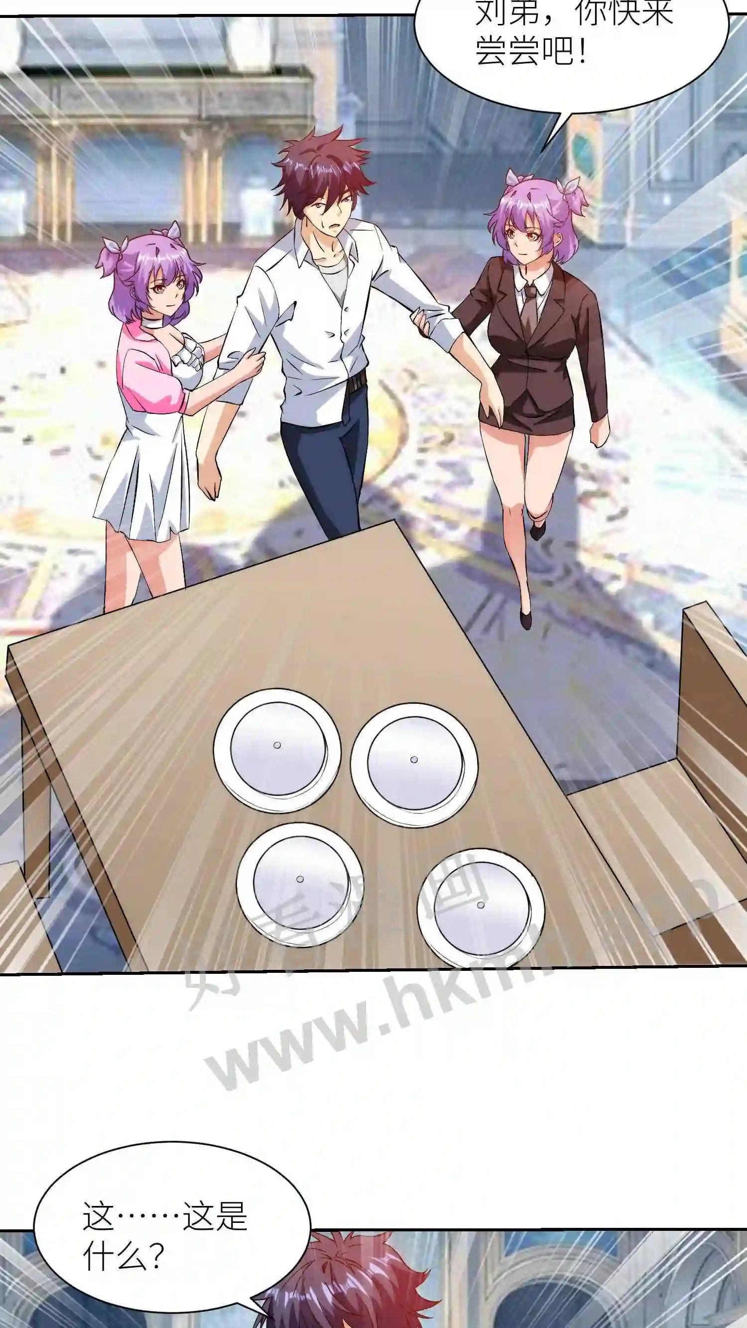 第40话 姐妹齐下厨9