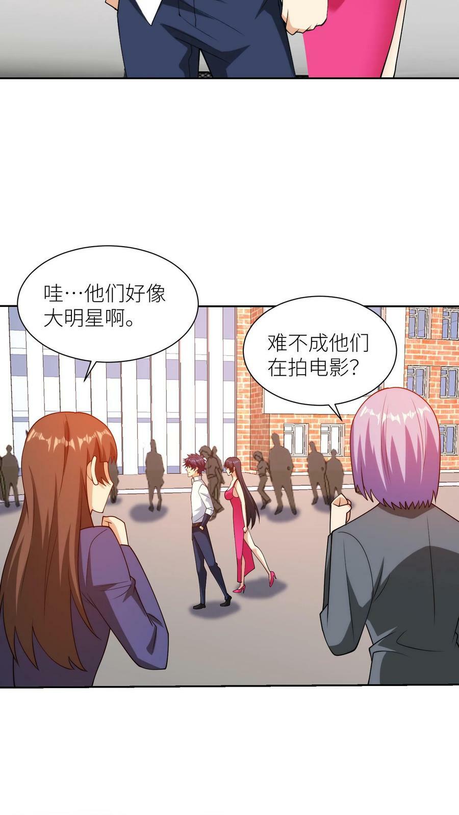 第169话 刘弟，化身屠杀的恶魔3