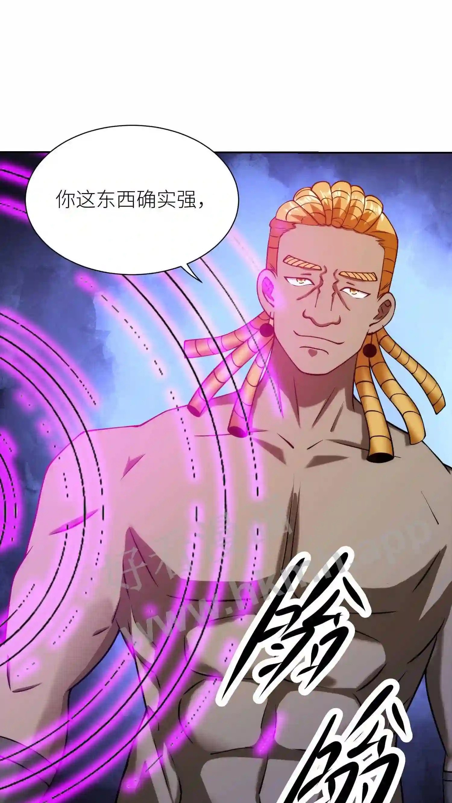 第134话 战斗意识7
