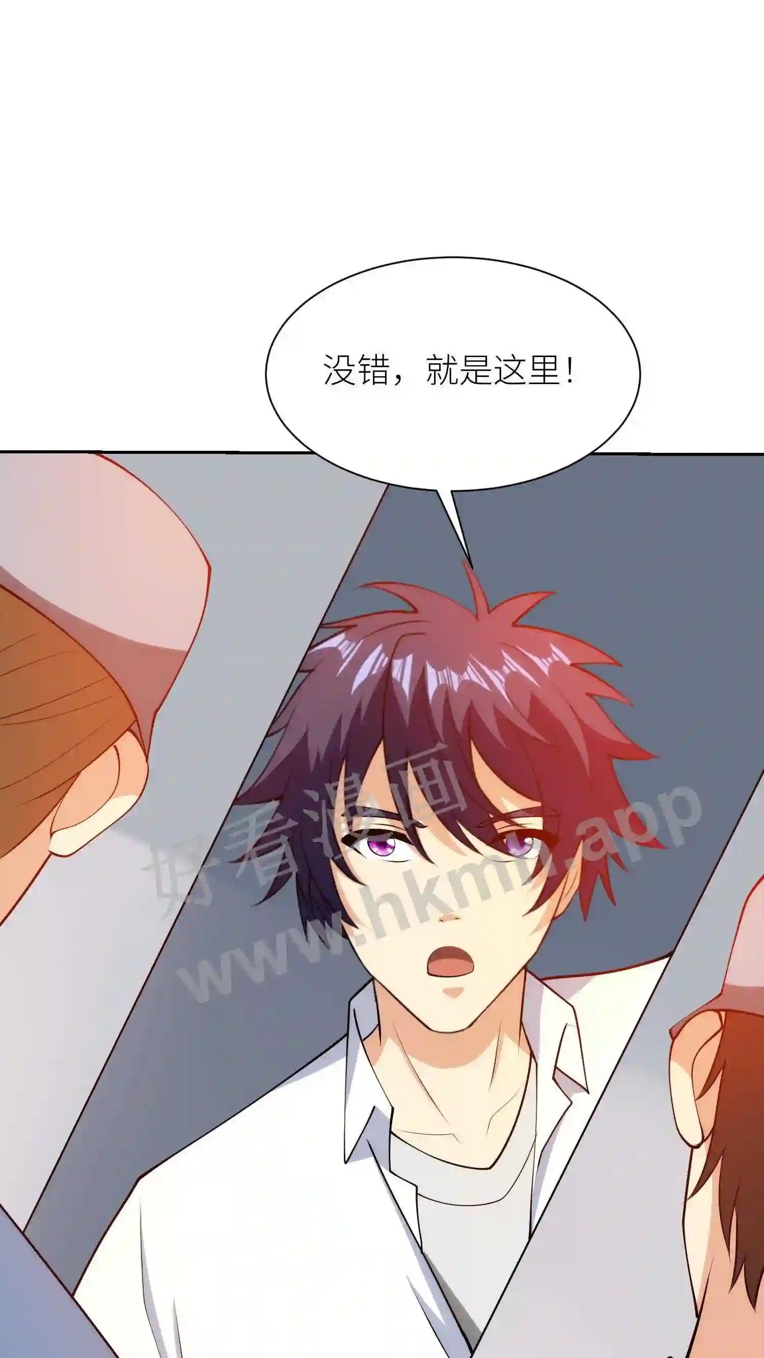 第104话 见证者4