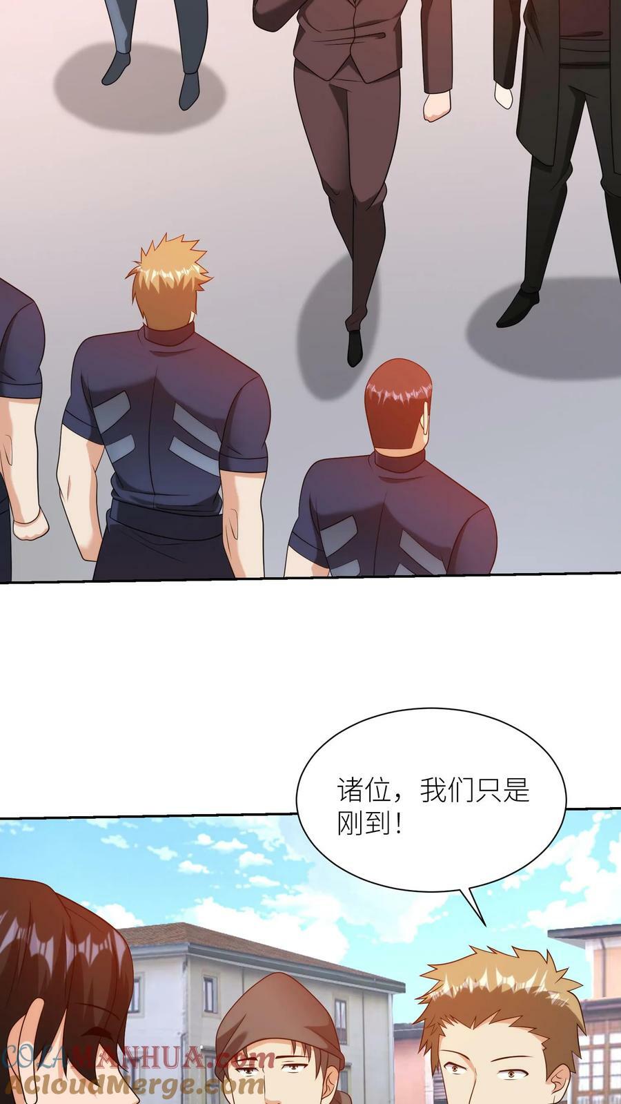 第271话 明目张胆抢功劳26