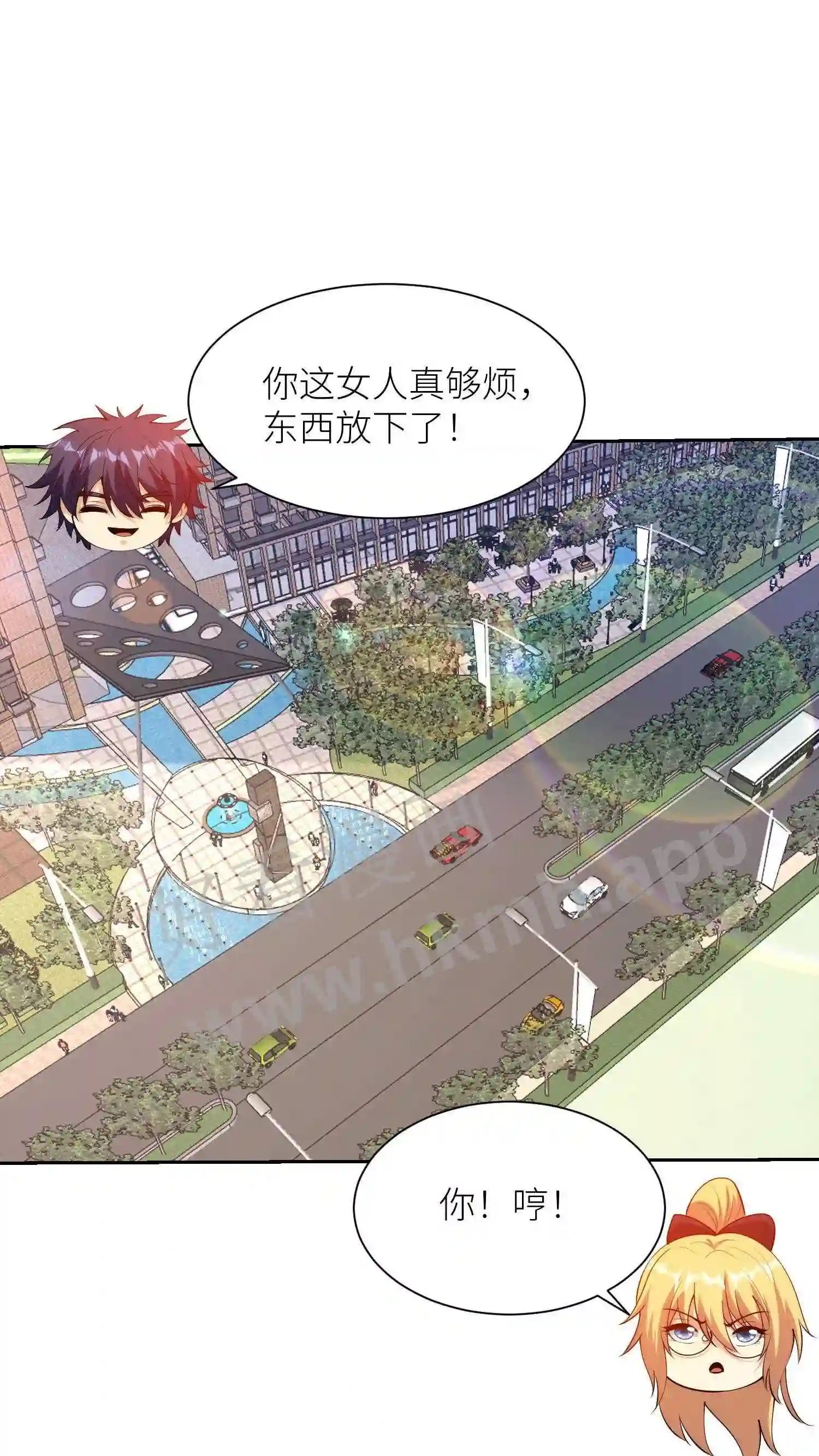 第54话 宴会之日6