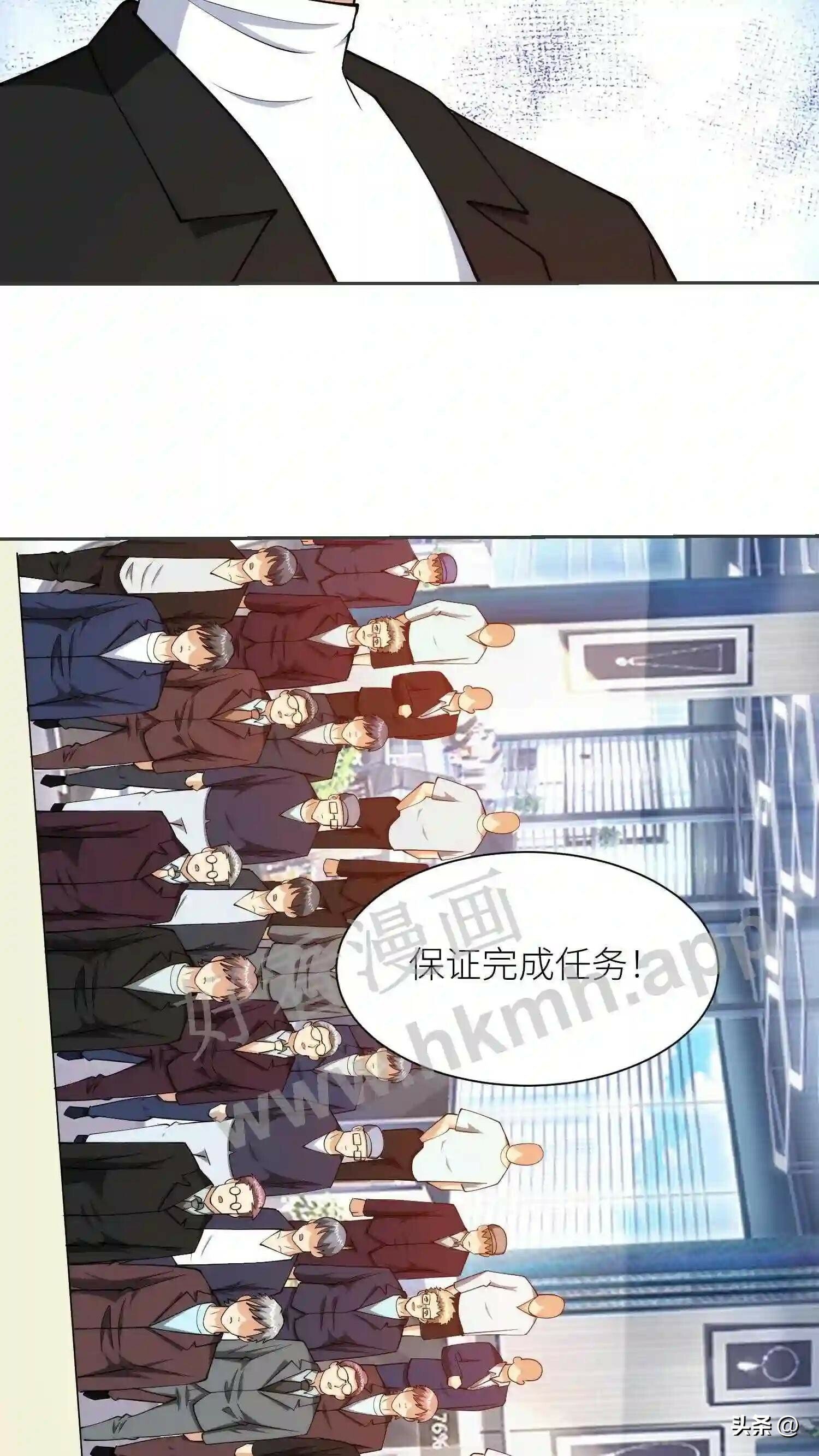 第118话 双子音乐13