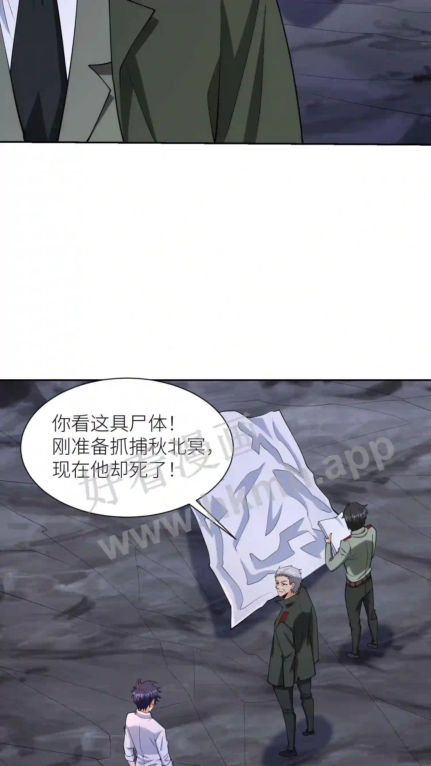 第136话 诈死7