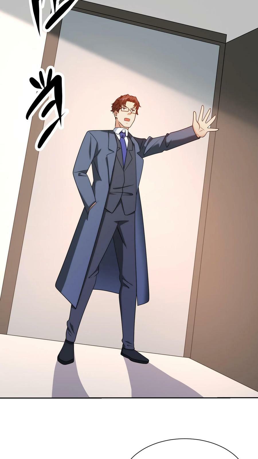 第283话 断指之仇19