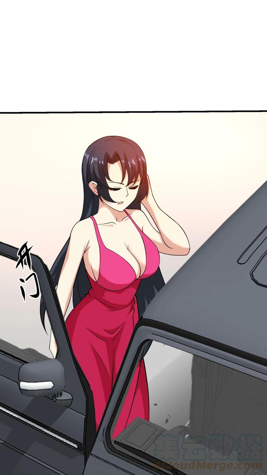 第156话 祸水妖精2