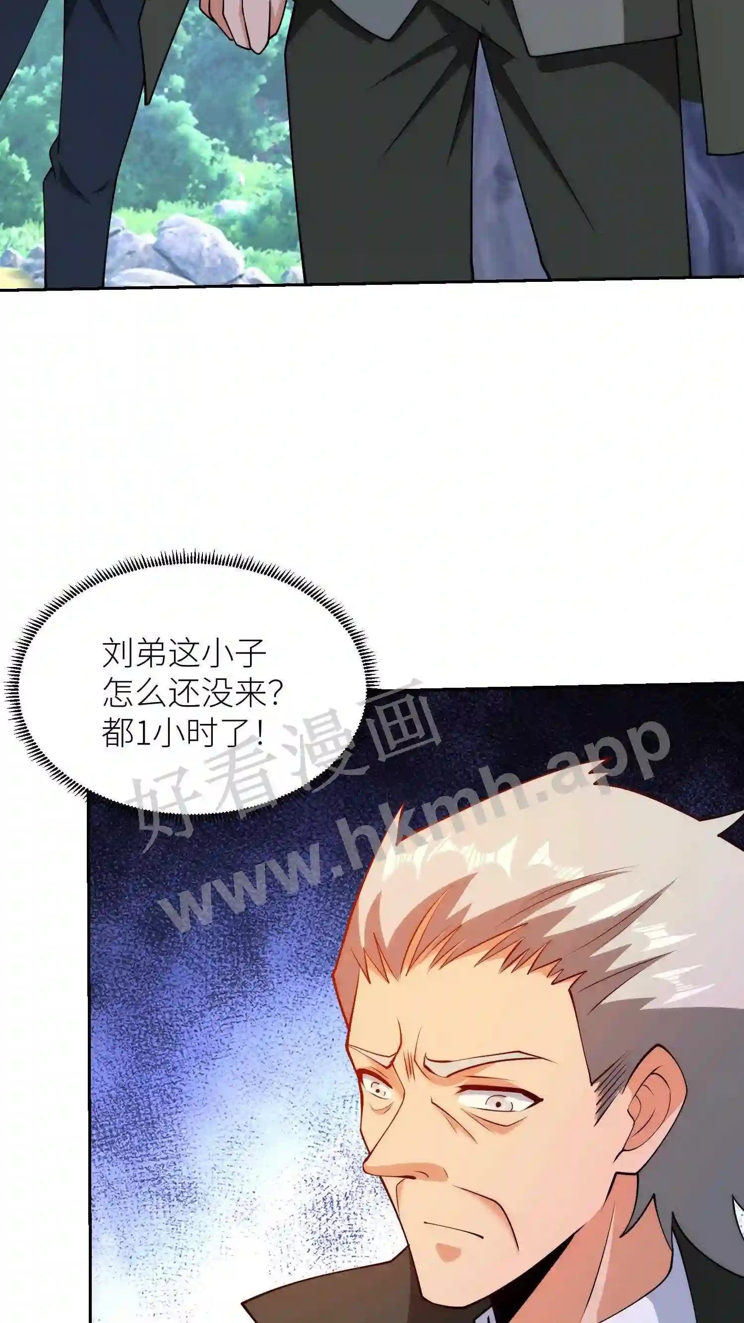 第136话 诈死4
