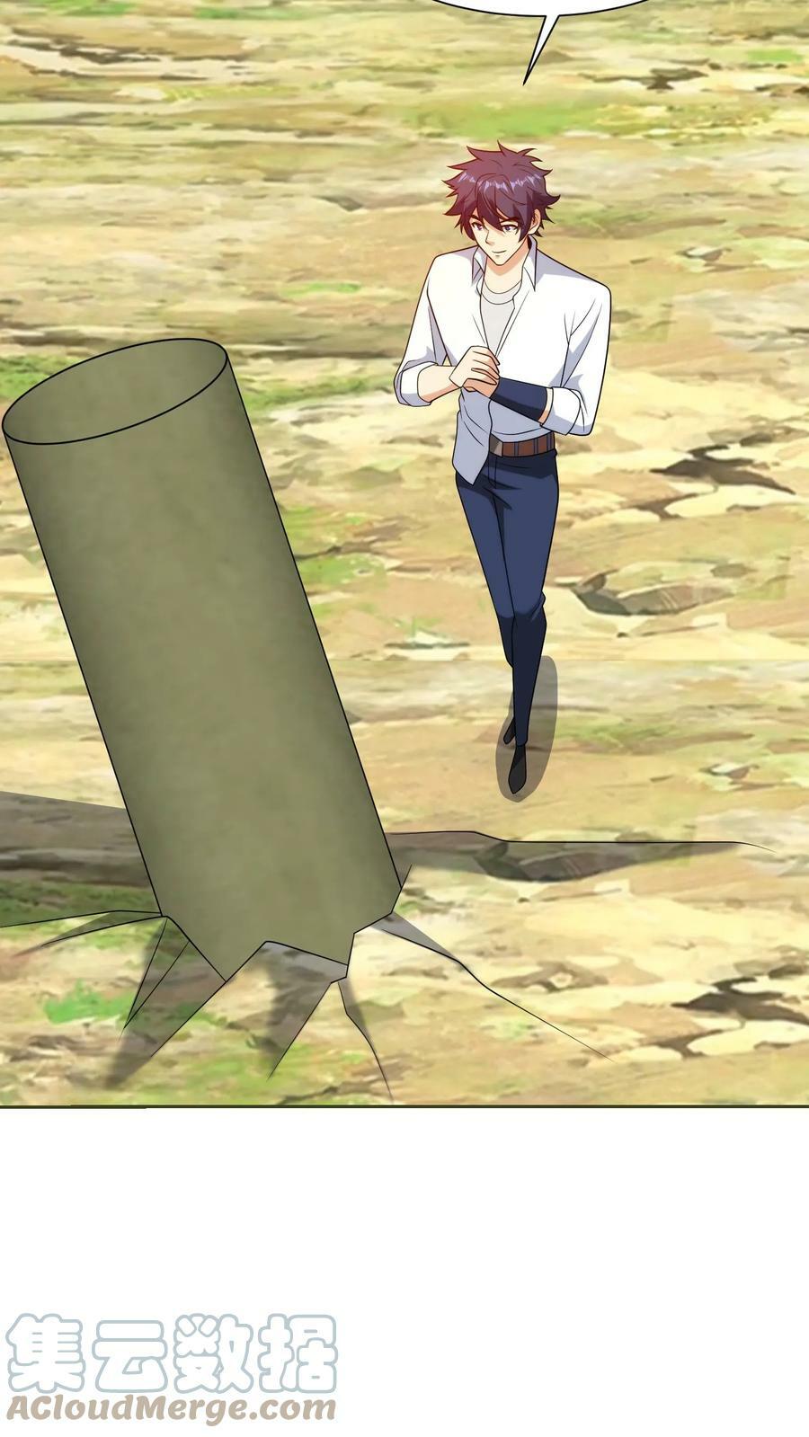 第203话 二战时期的武器10