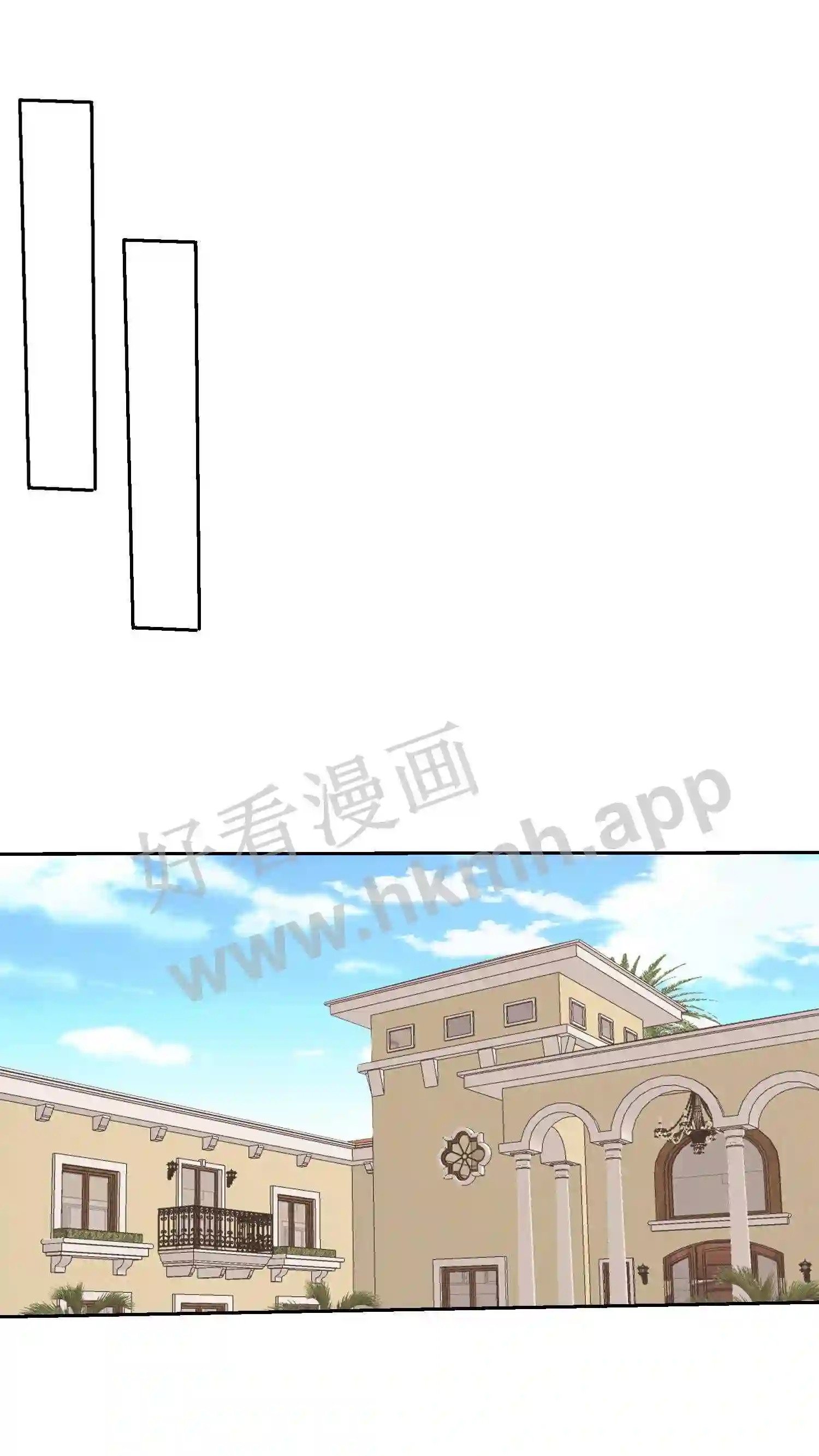 第45话 阿甲的选择19