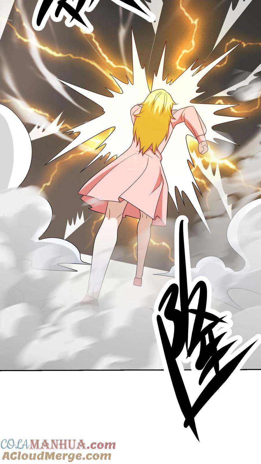 第284话 树立目标10
