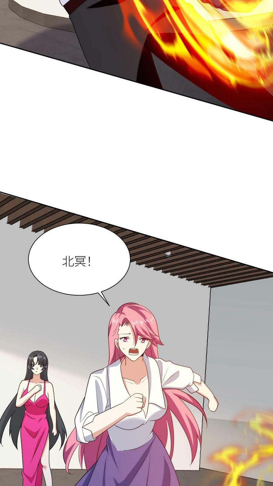 第278话 身死！7