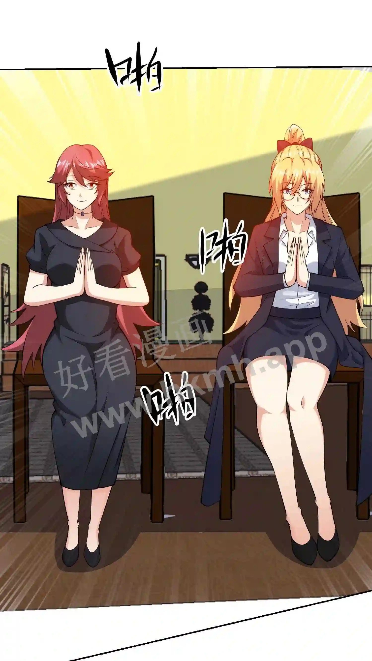 第88话 寒酸的舞台8