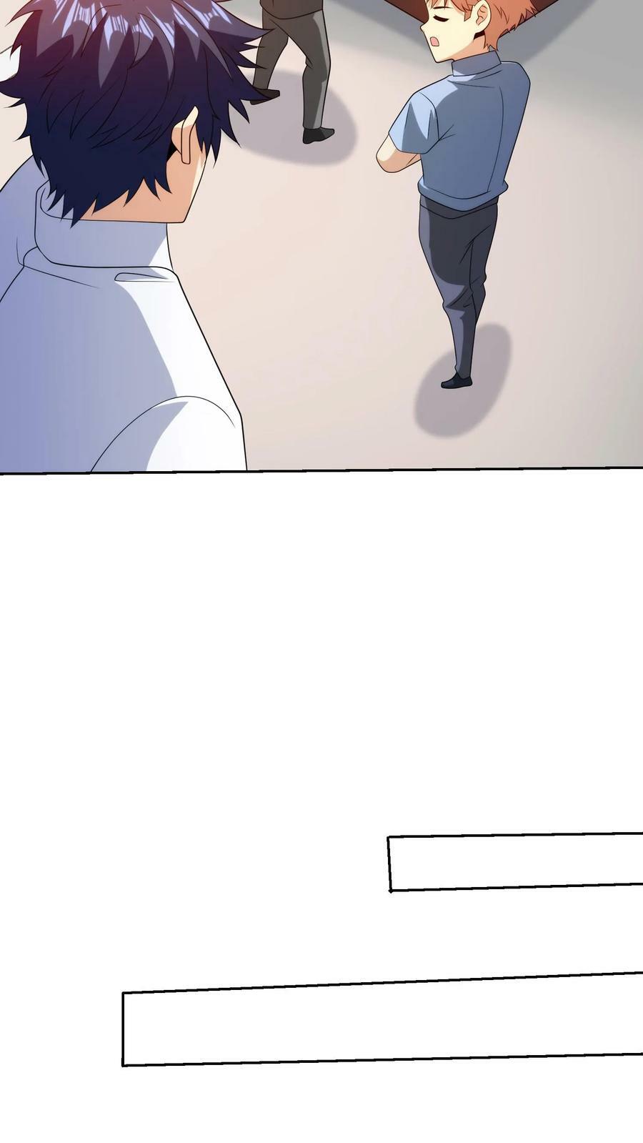第247话 事故再现25