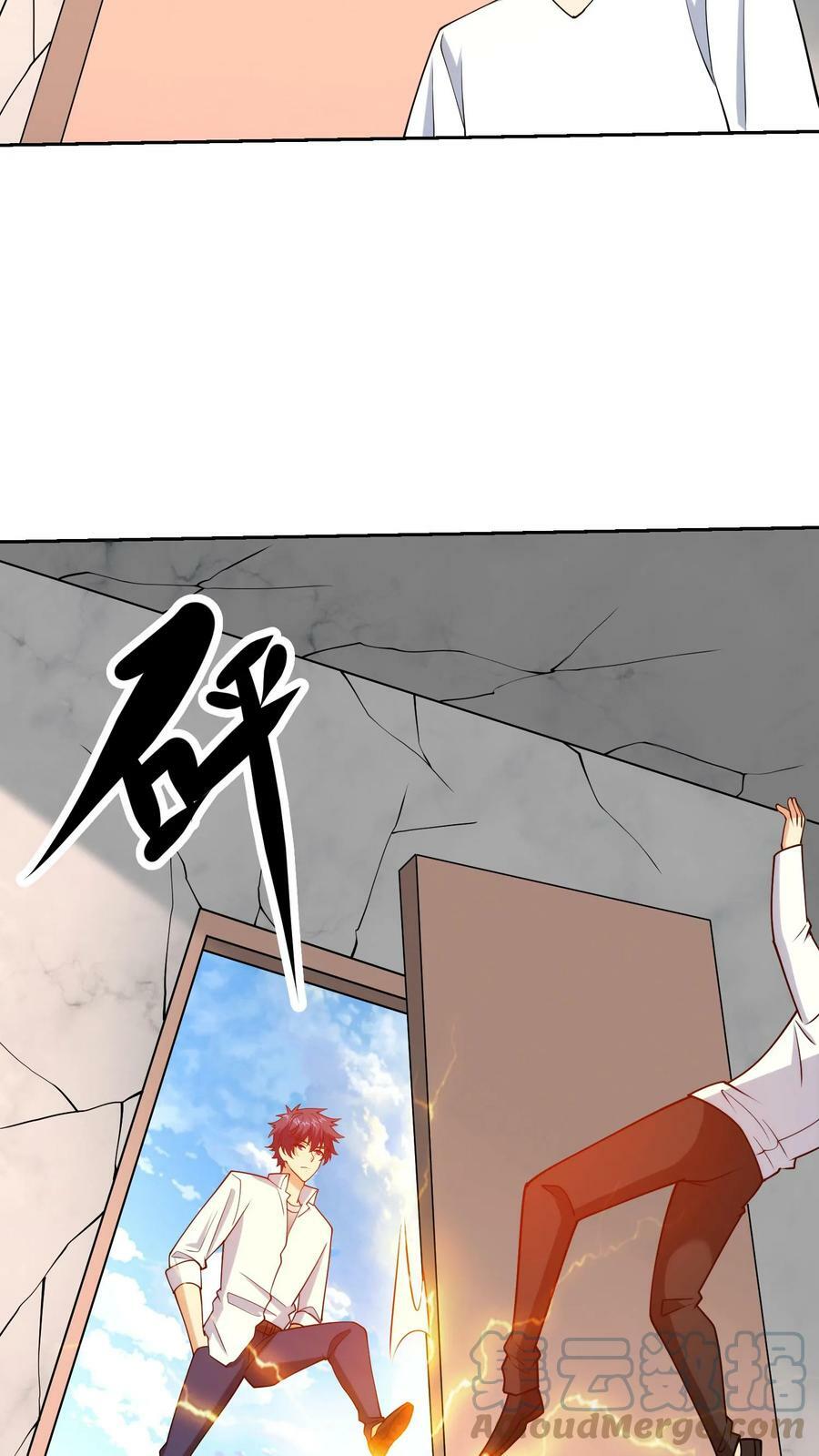 第195话 左肩死了！4