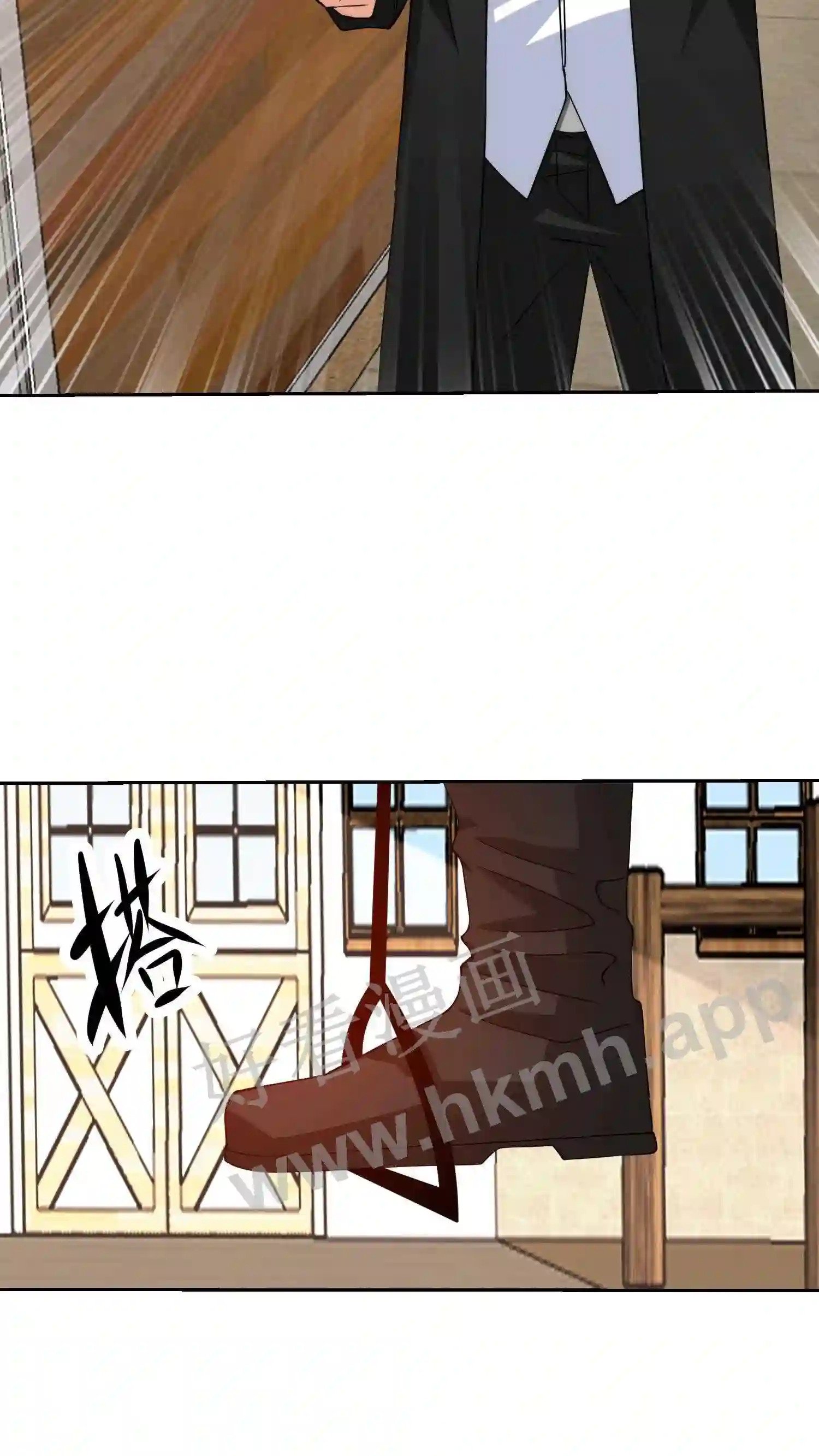 第61话 餐前游戏11