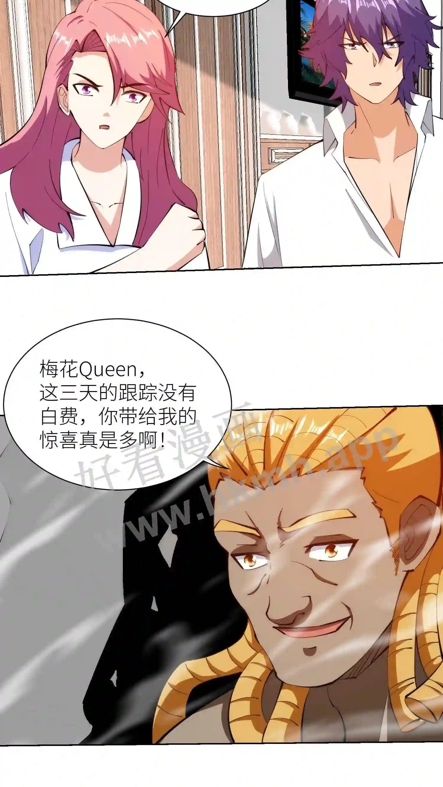 第134话 战斗意识5