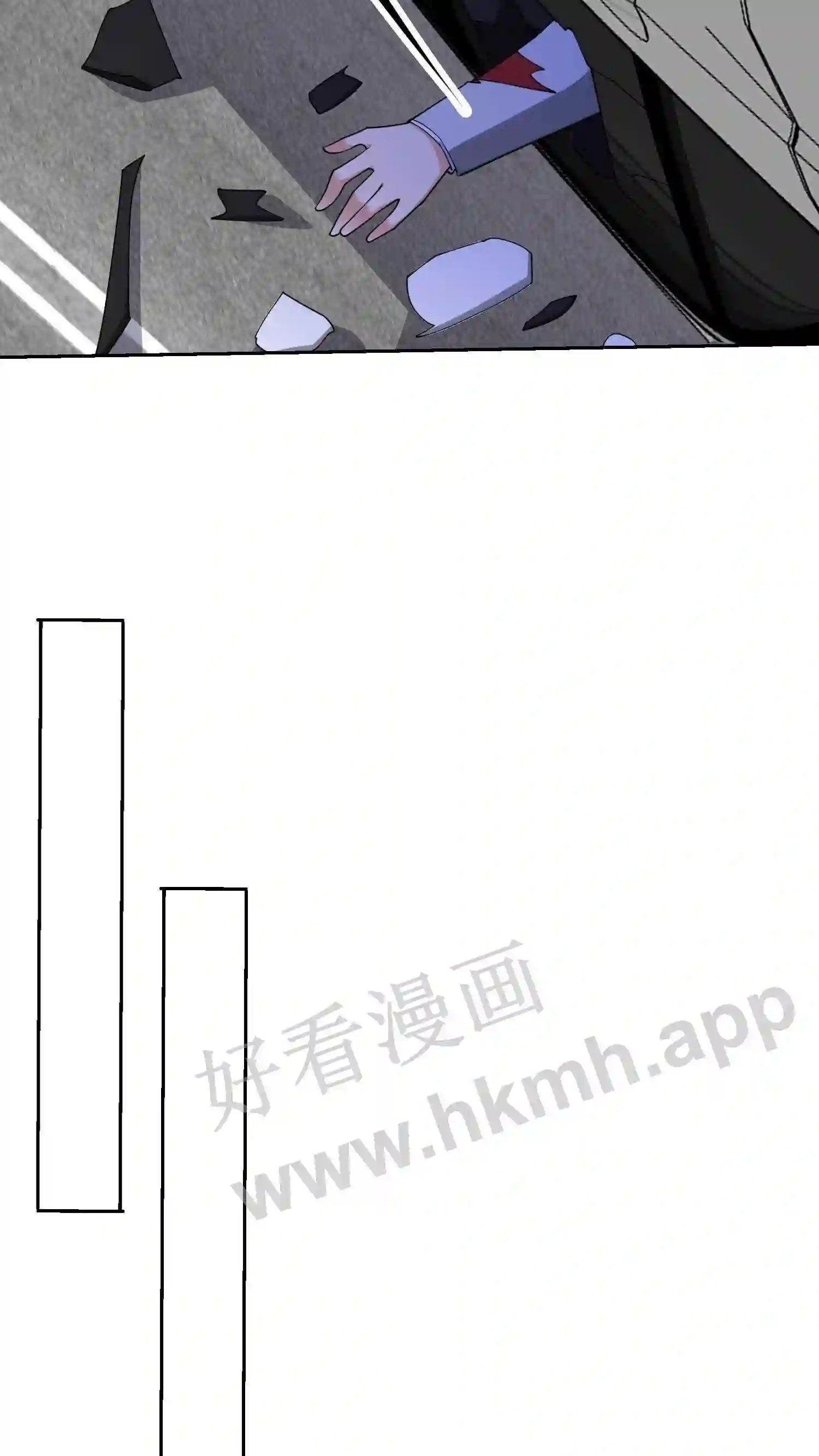 第130话 小看你了9