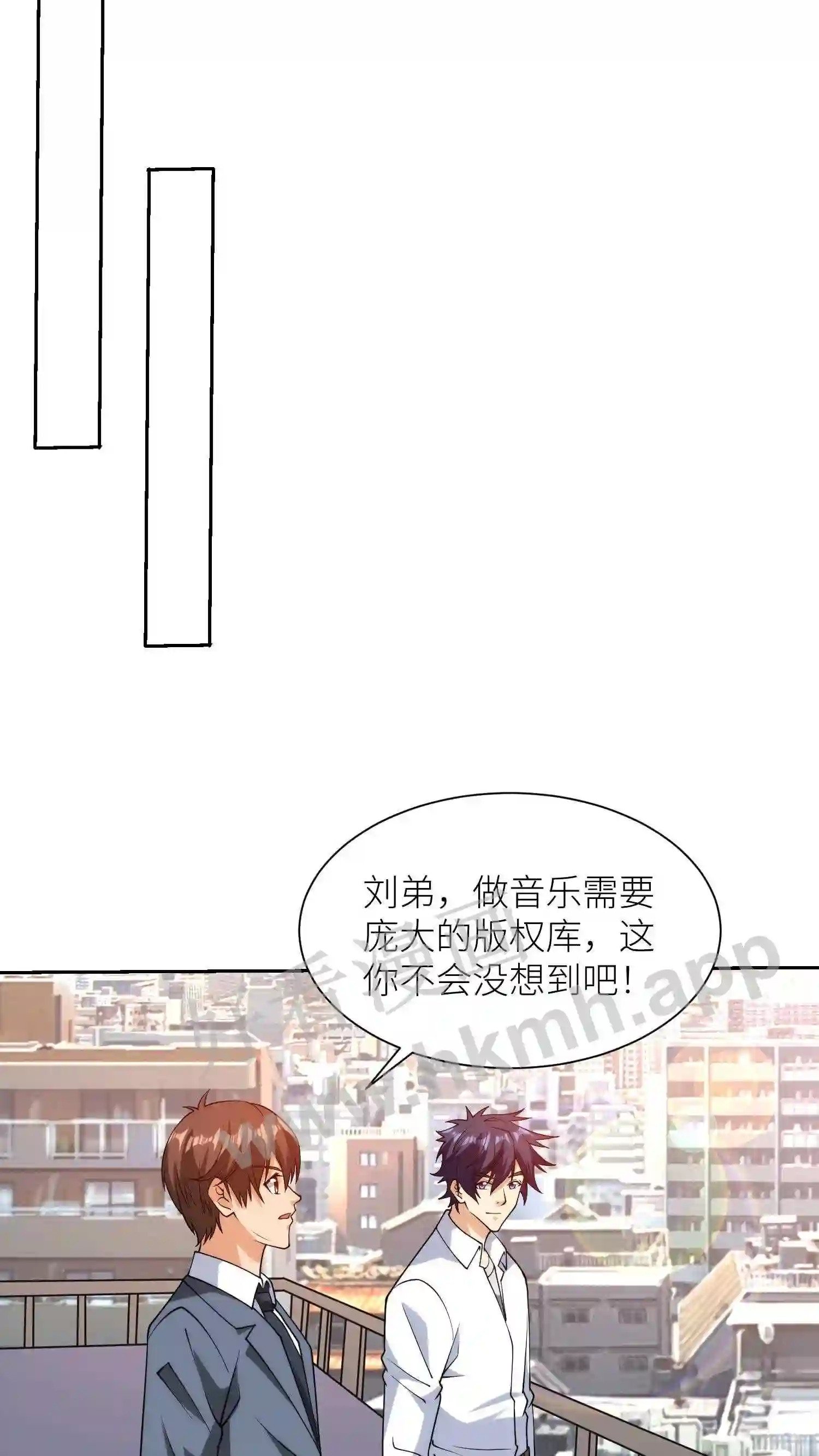 第119话 音乐伯乐5