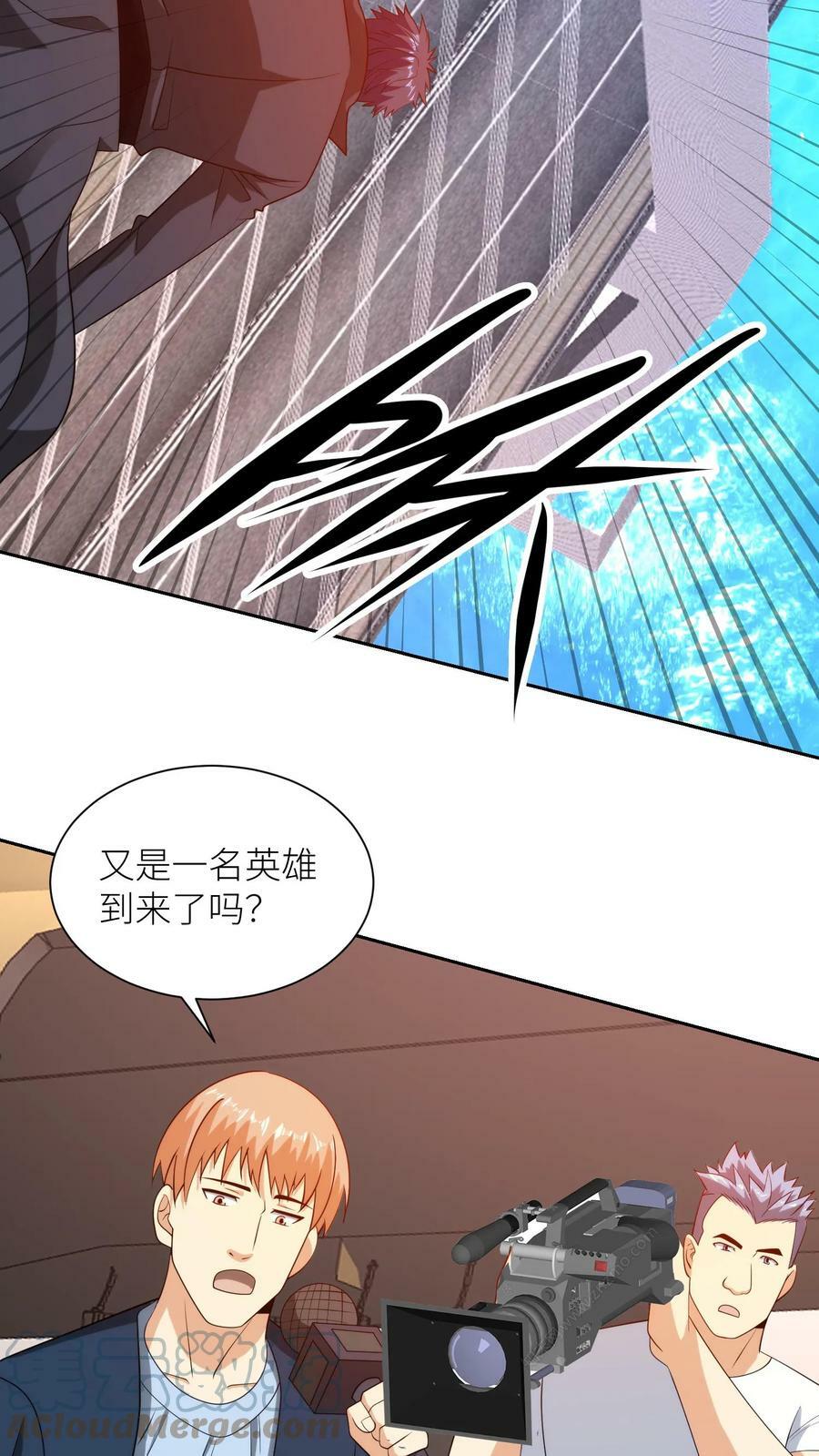 第250话 封神一幕2