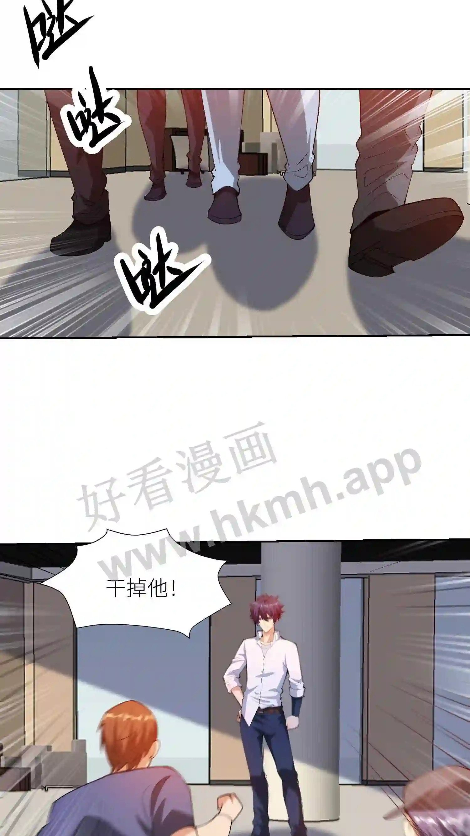 第36话 插队16