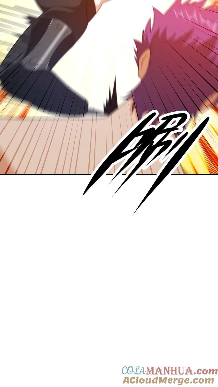 第305话 陪葬6