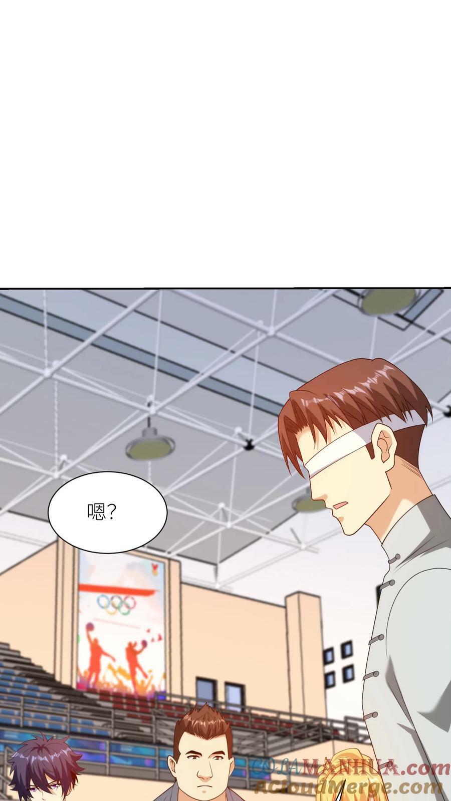 第258话 直接开干18