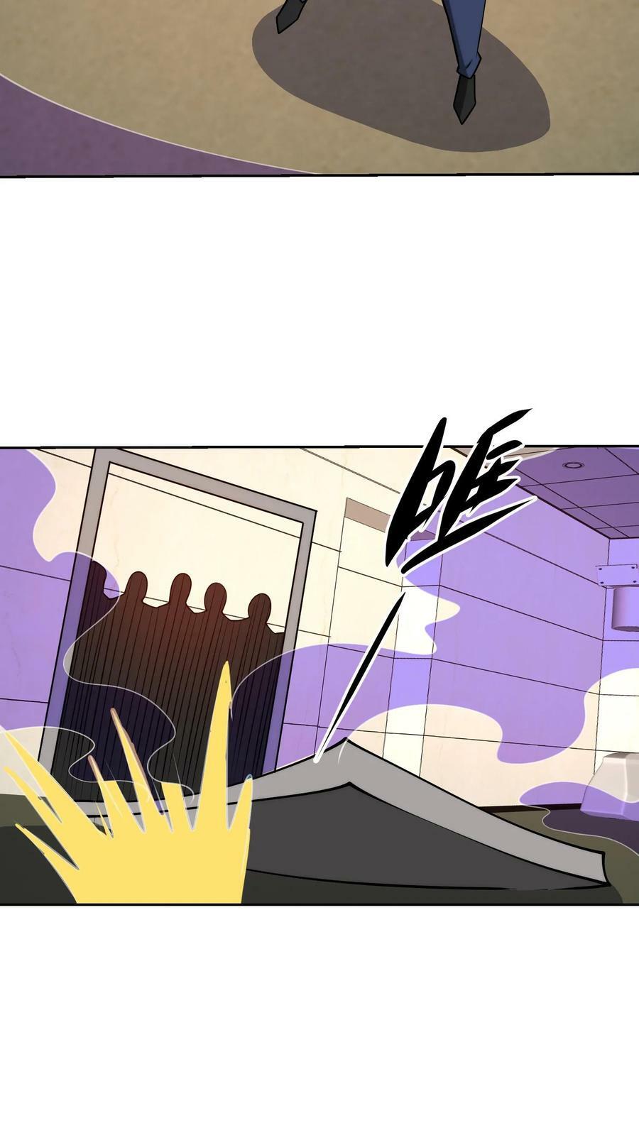 第170话 让你们知道，什么才是真正的人间炼狱9