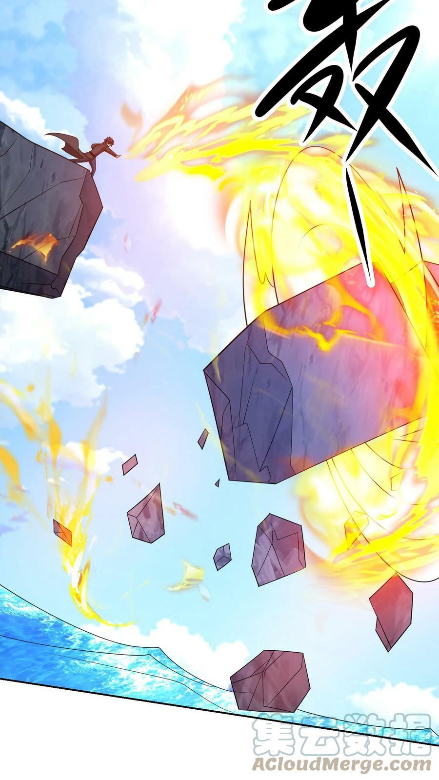第250话 封神一幕18