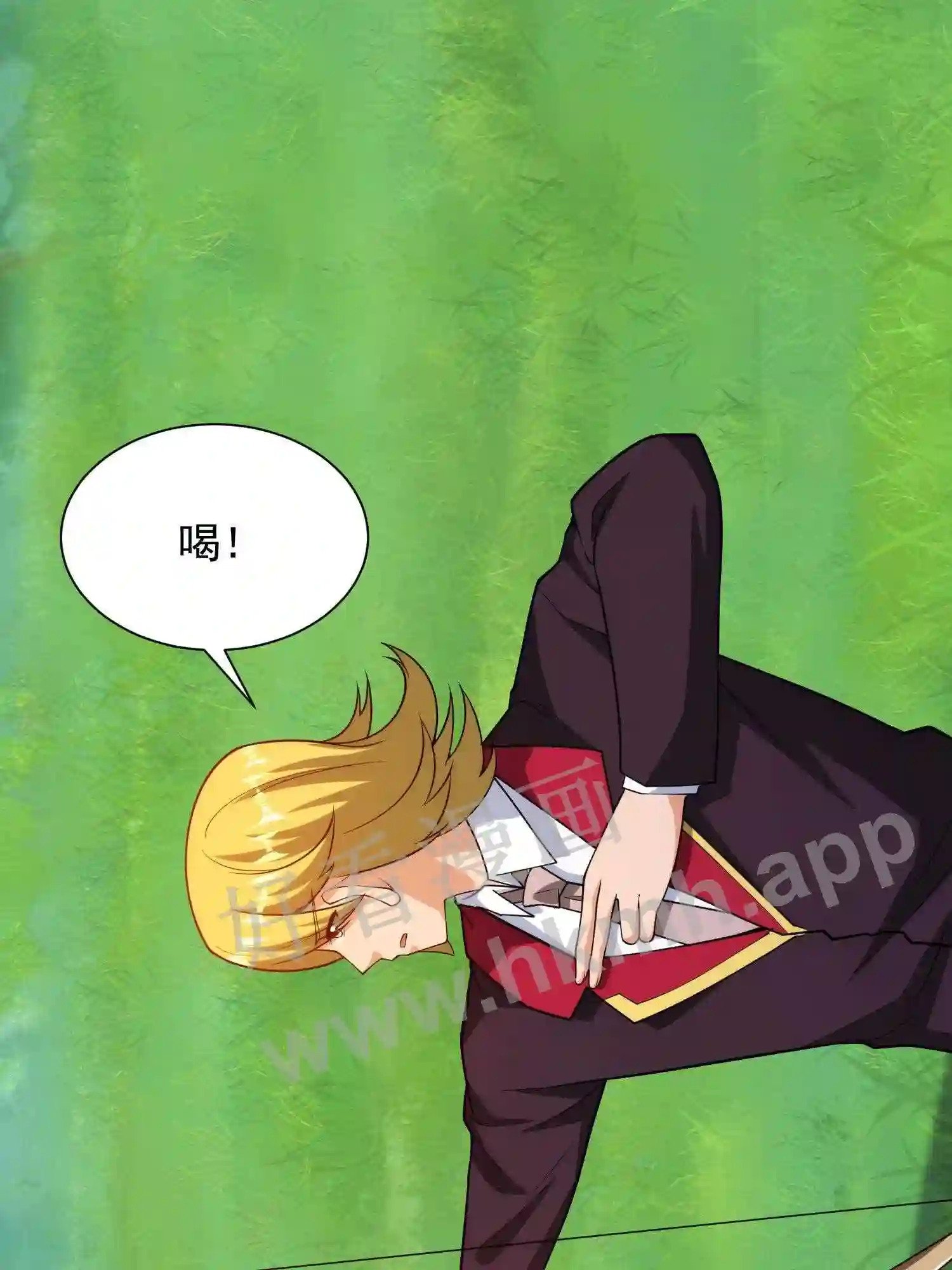 第4话 融合射箭术34