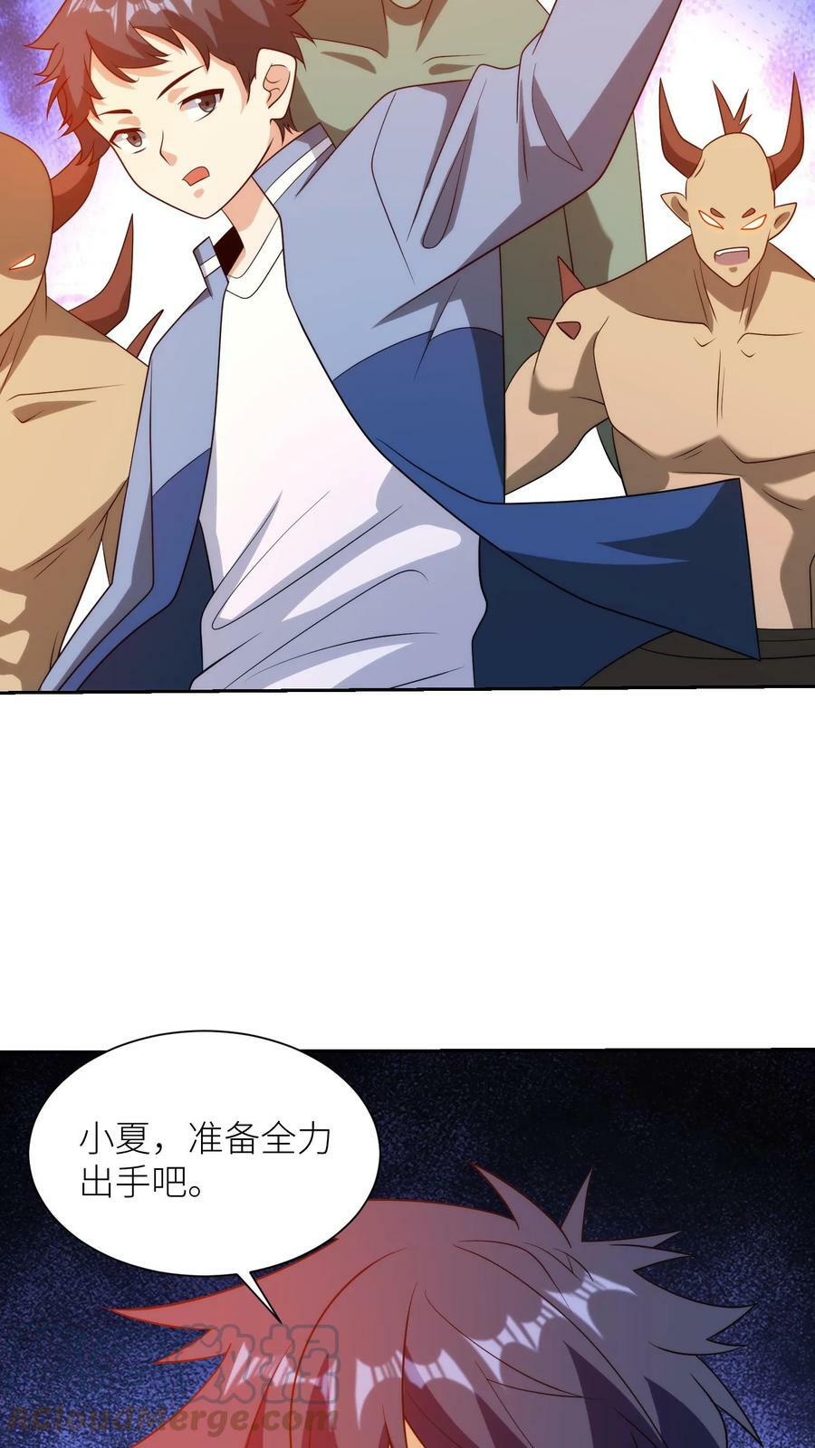 第201话 全力出手的小夏！26