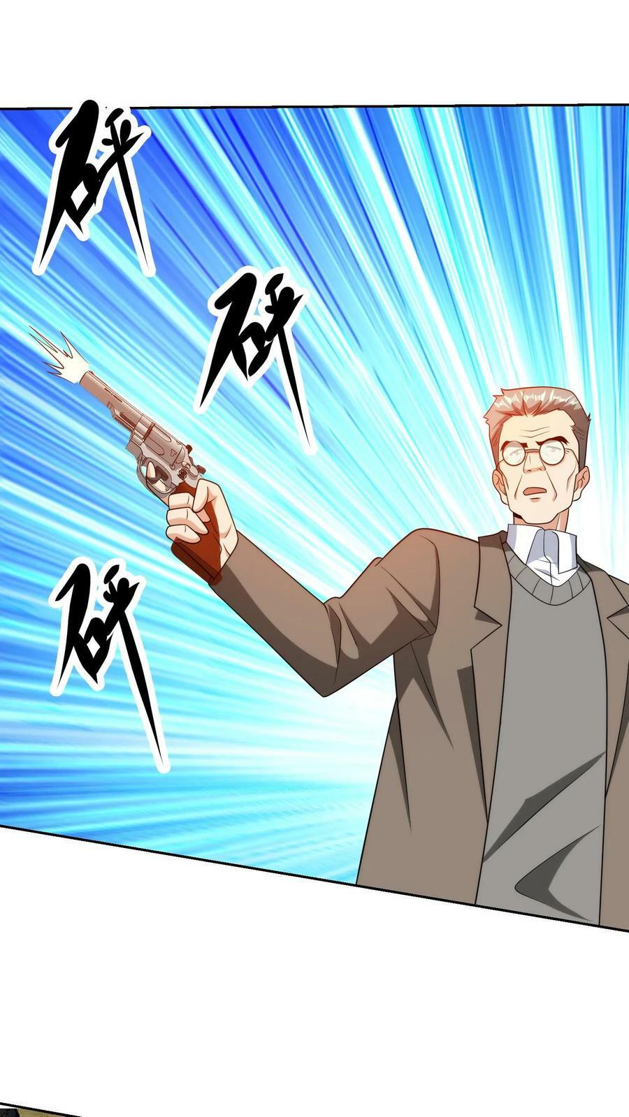 第174话 此时此刻，恰如彼时彼刻17
