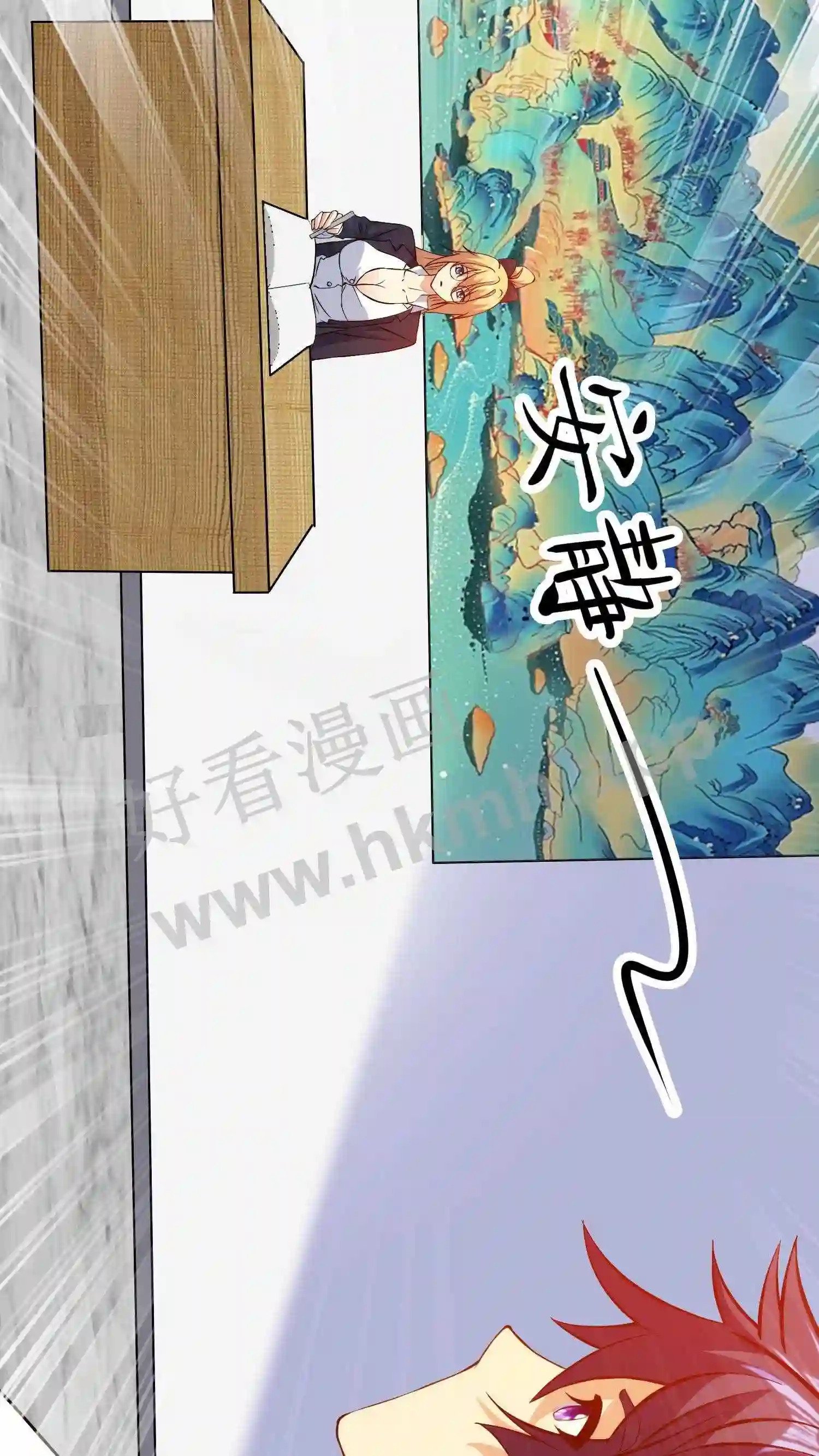 第34话 尘埃落地21