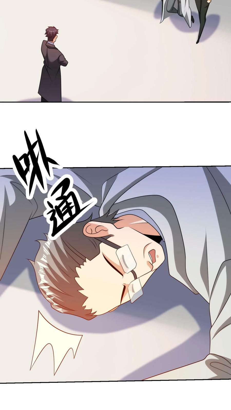 第199话 敌人不弱！5