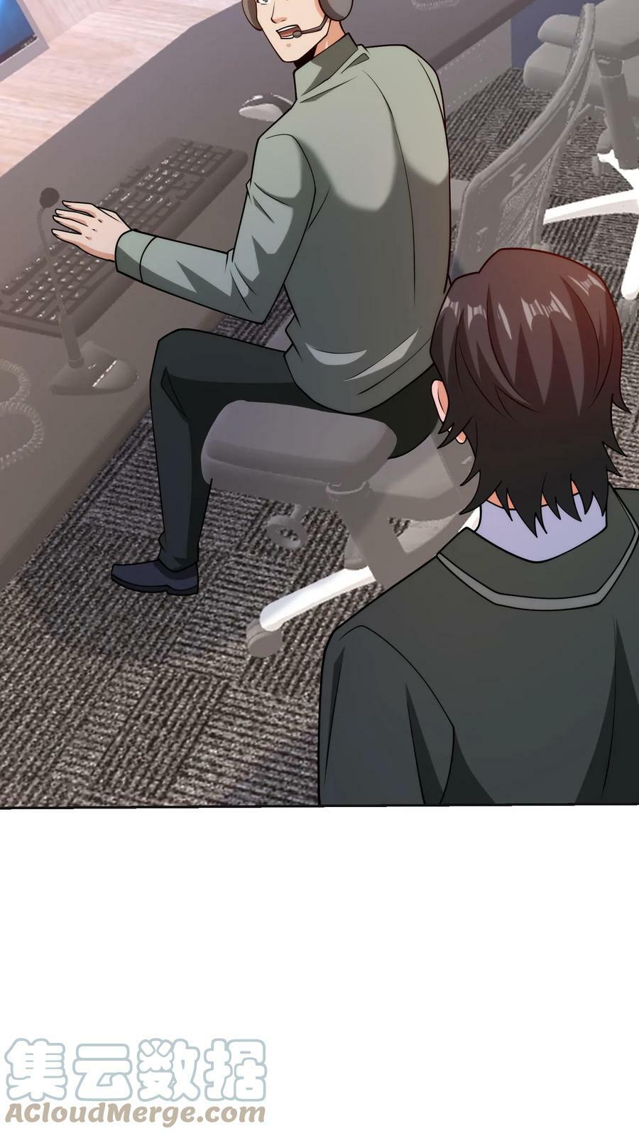 第164话 黑客帝四10