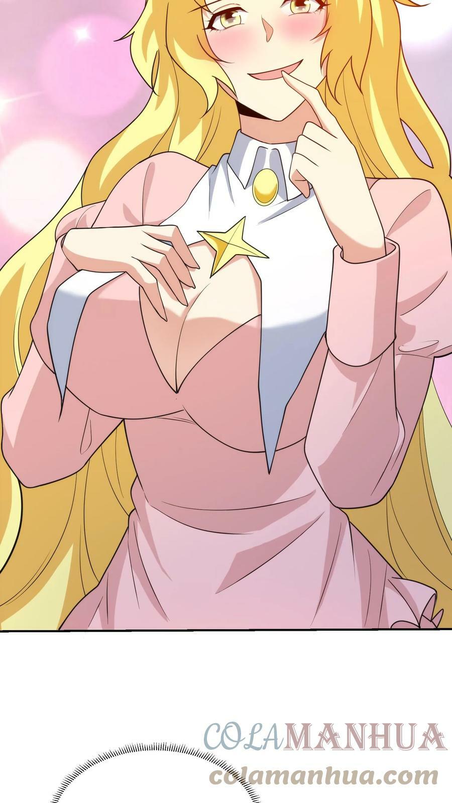 第227话 强强结合26