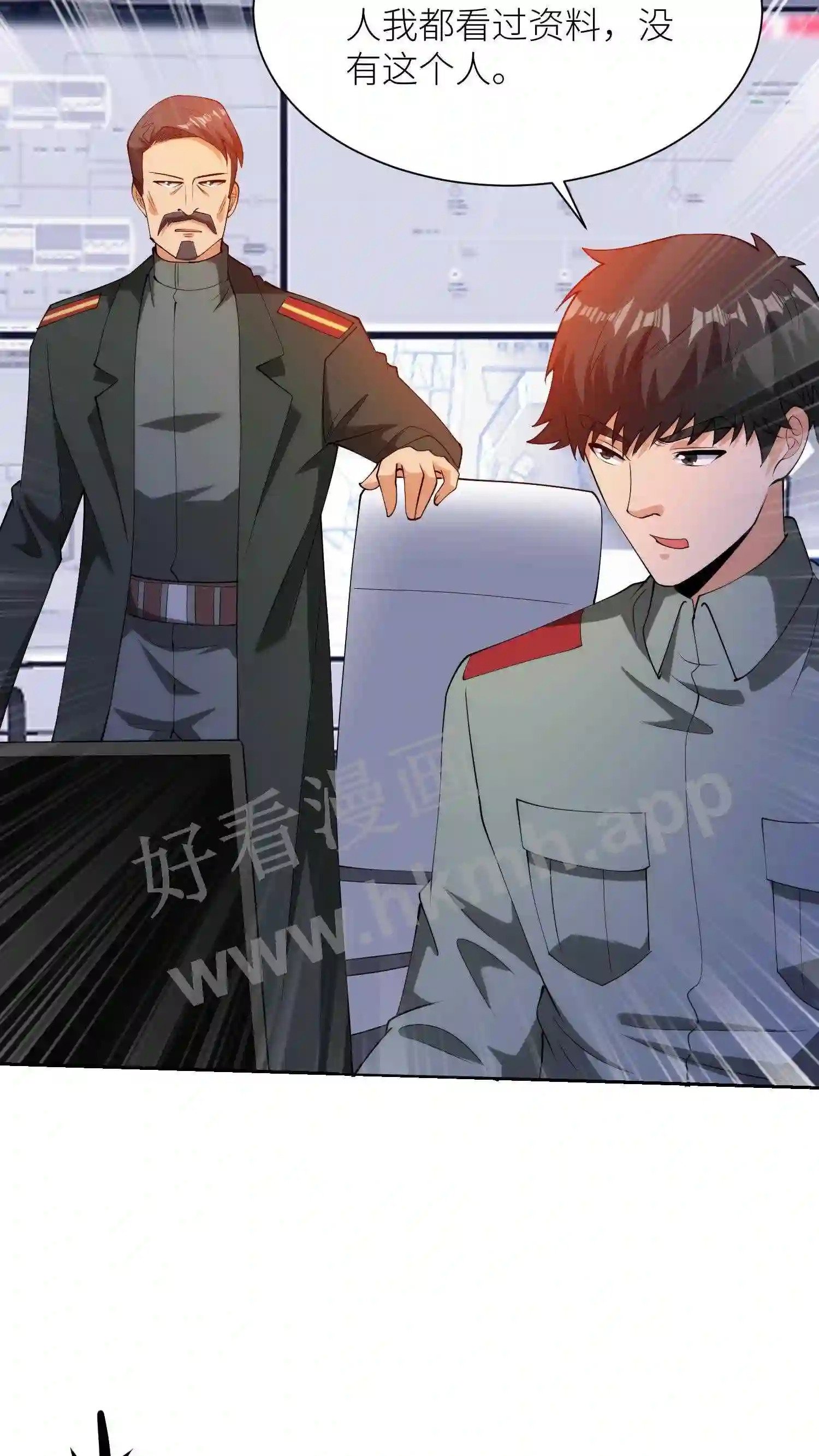 第36话 插队15