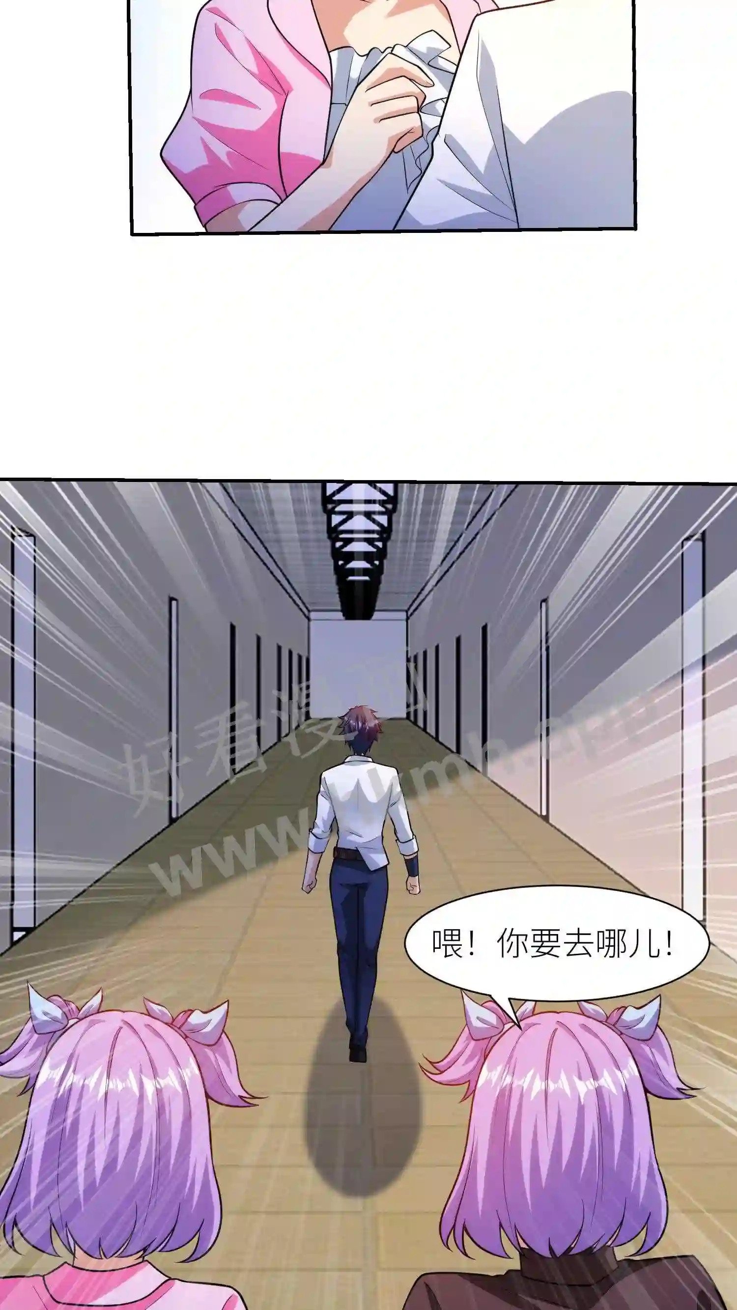第14话 蛋炒饭8