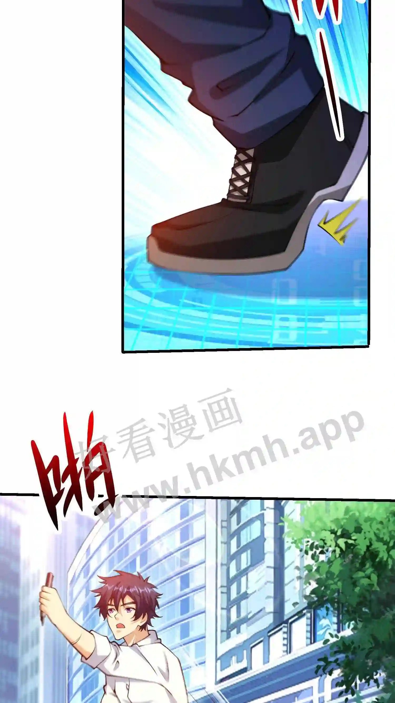 第1话 开局化危难30