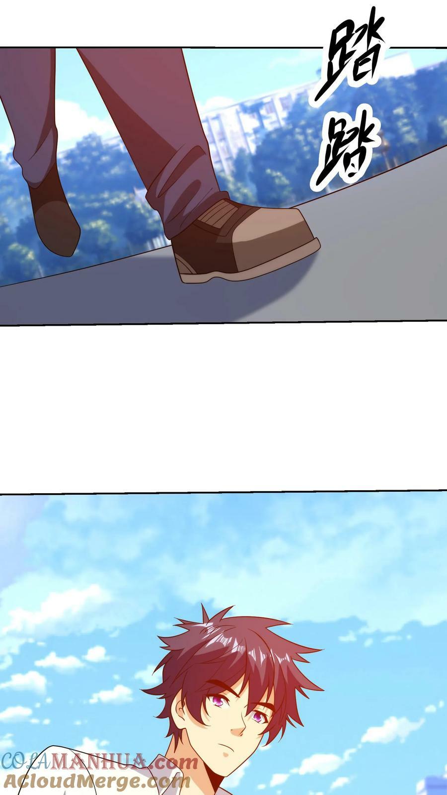 第280话 惹不起的人18