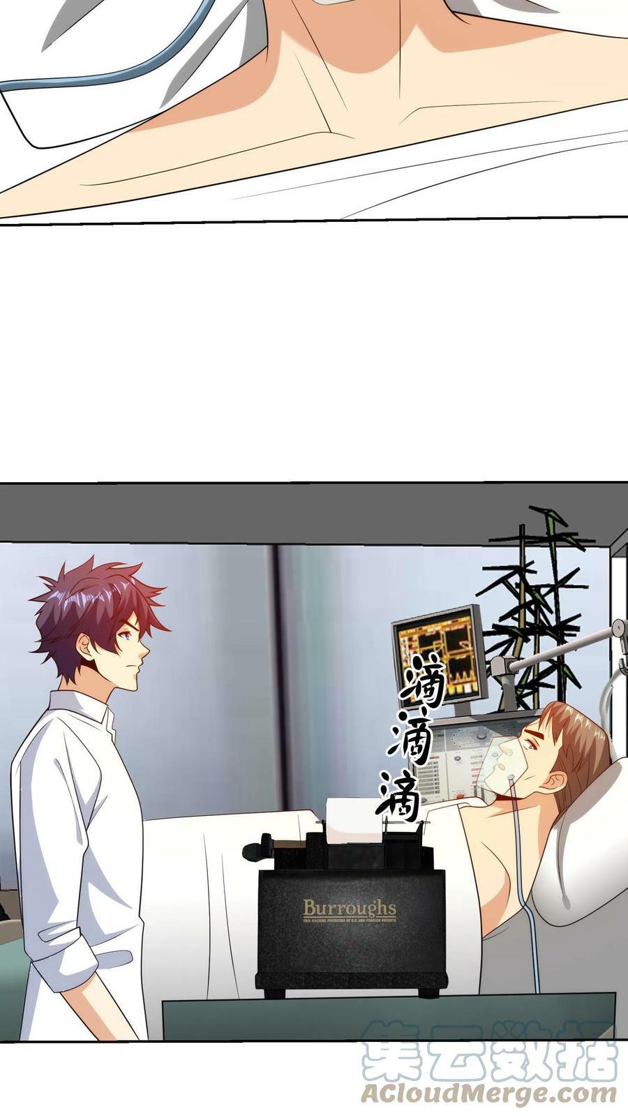 第174话 此时此刻，恰如彼时彼刻2