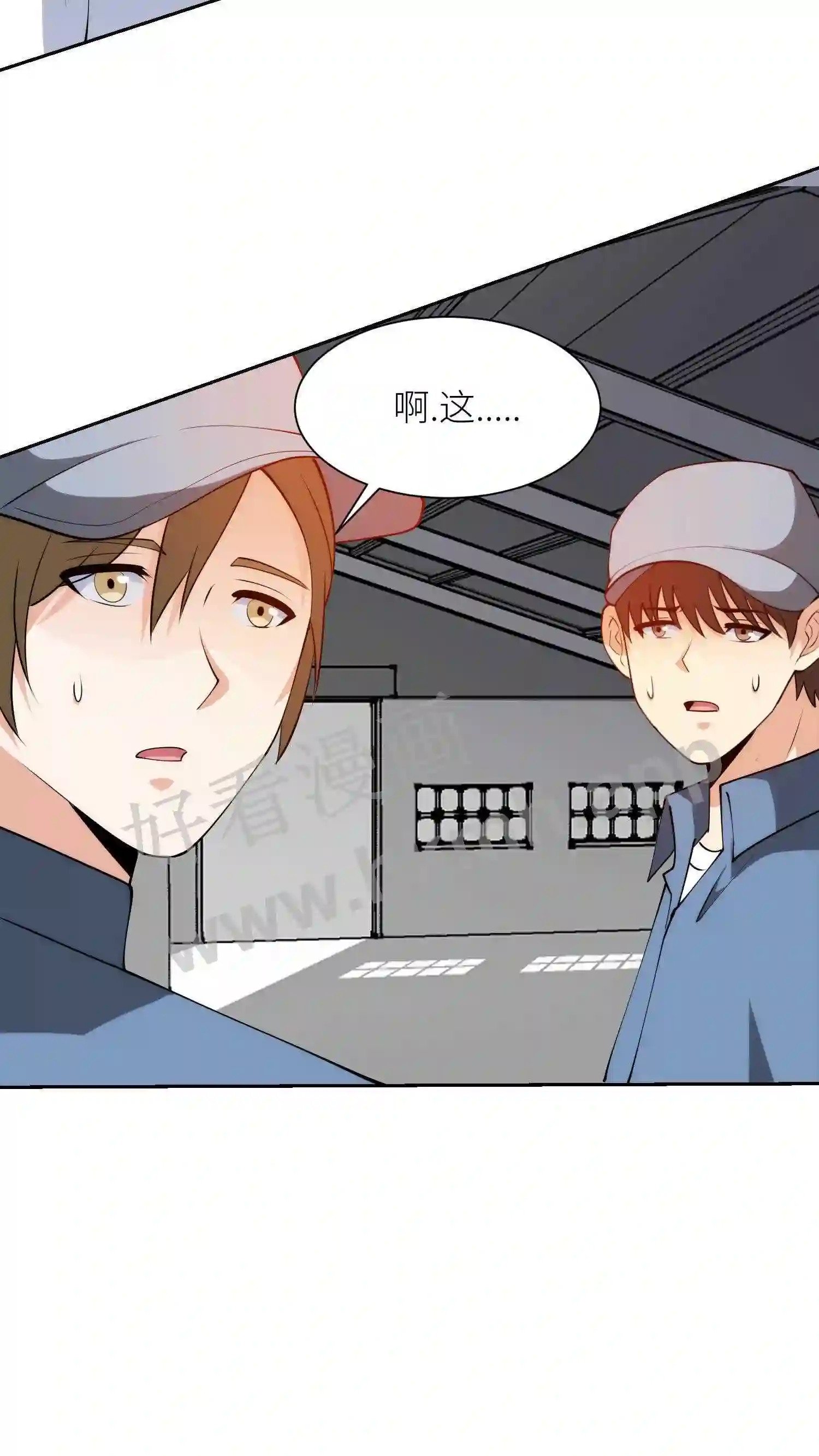 第104话 见证者9