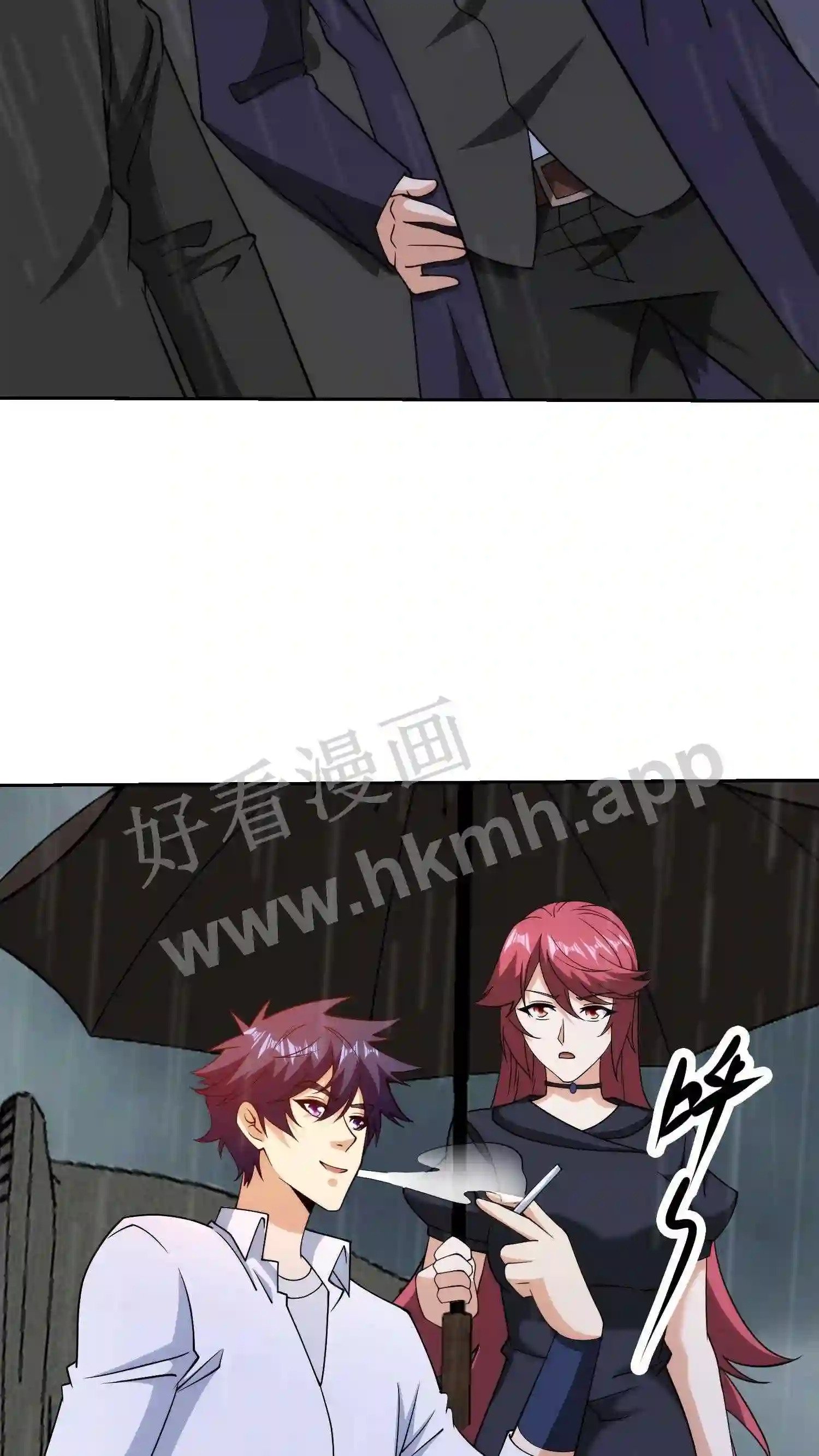 第145话 约战13