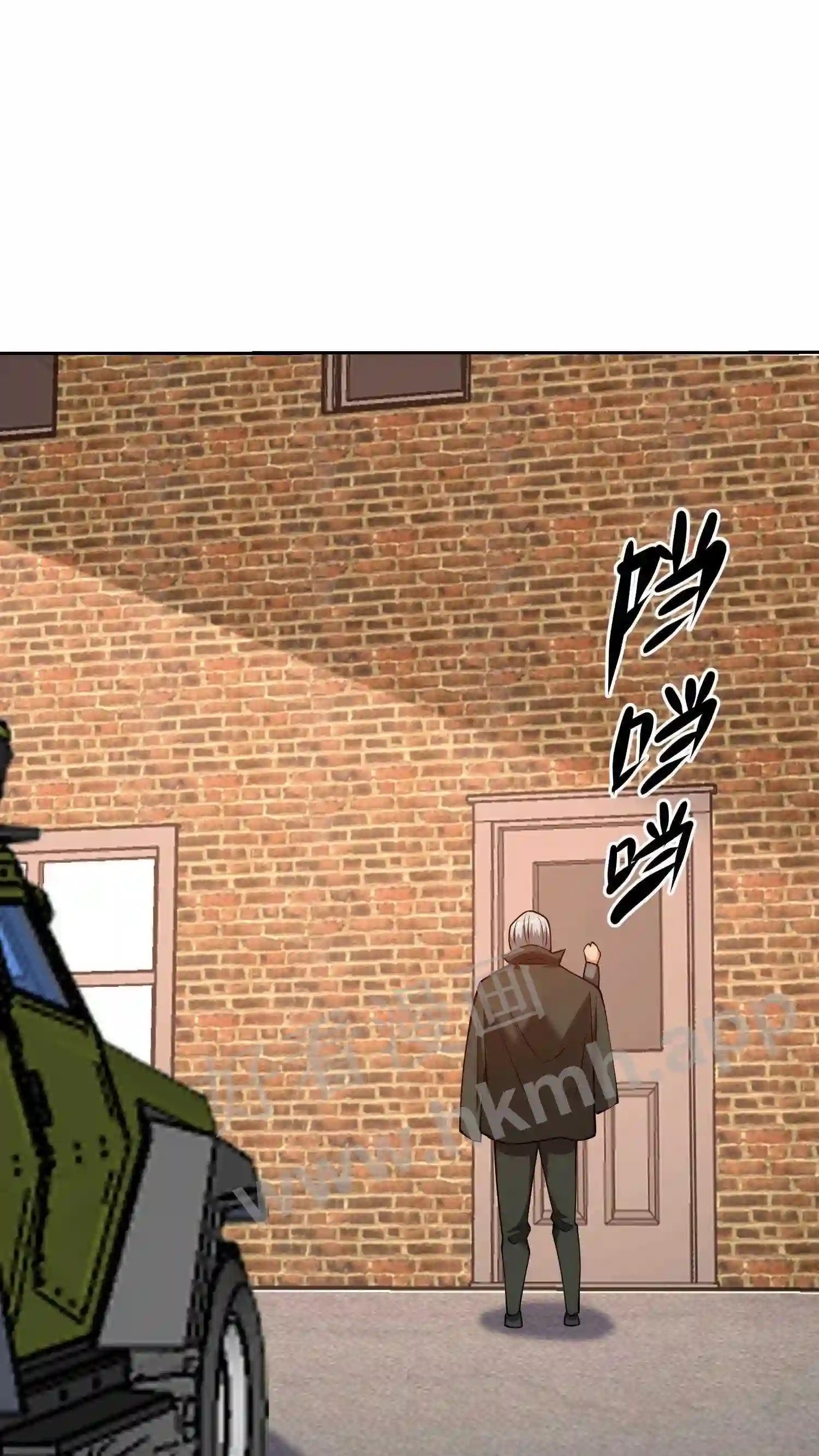 第147话 无中生有8